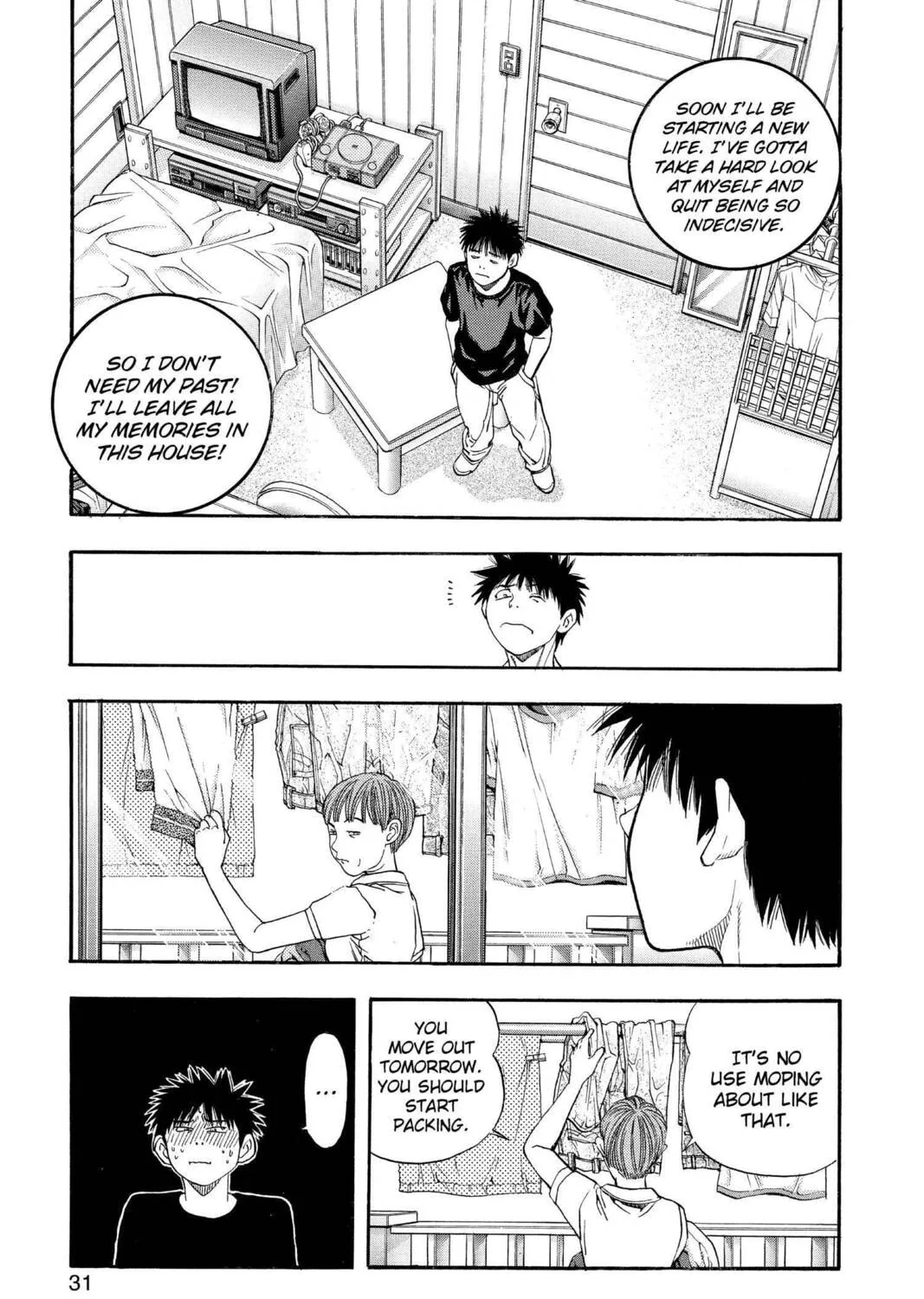 Read Aizu chapter 115 image 12 on Lezhin
