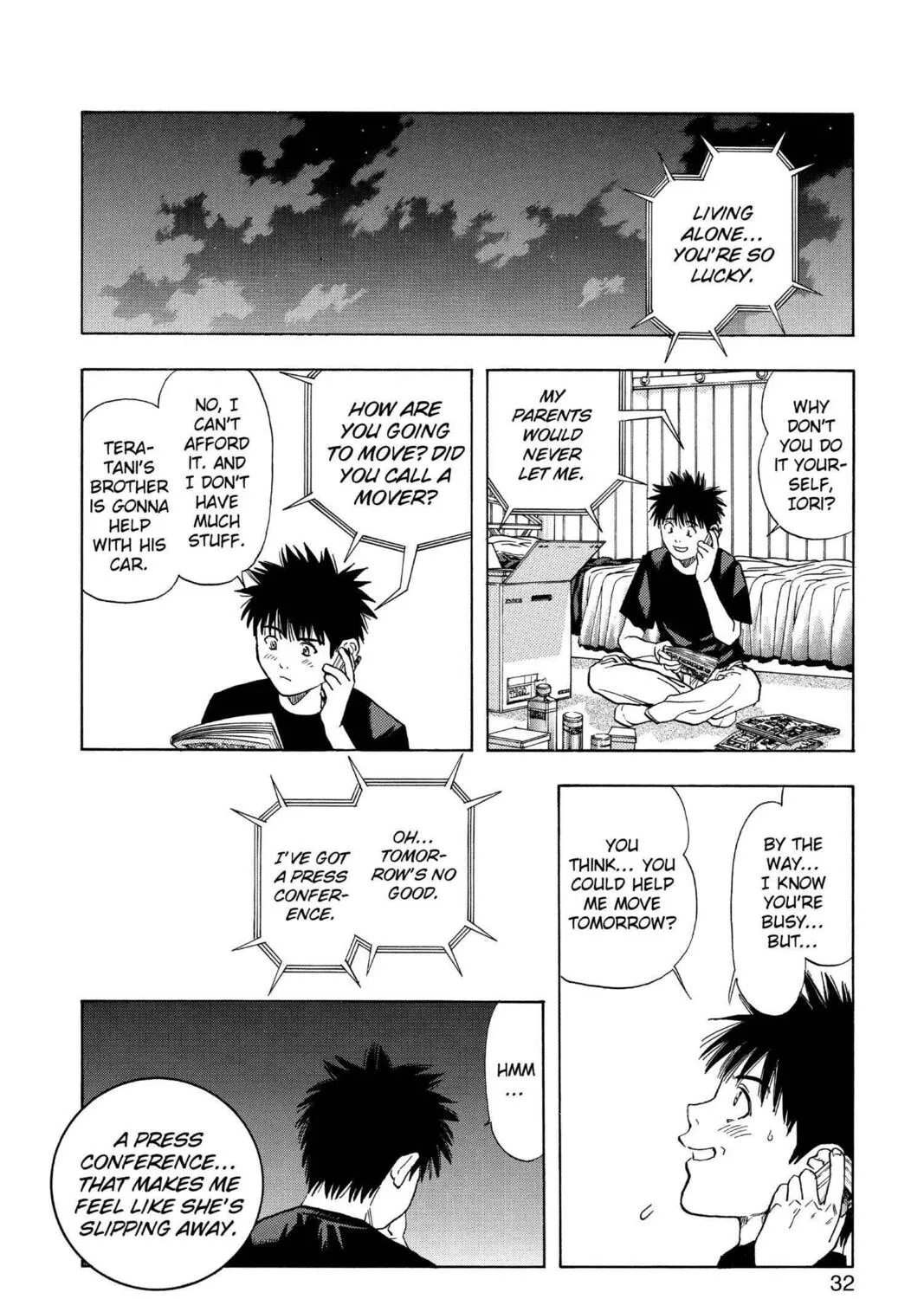 Read Aizu chapter 115 image 14 on Lezhin