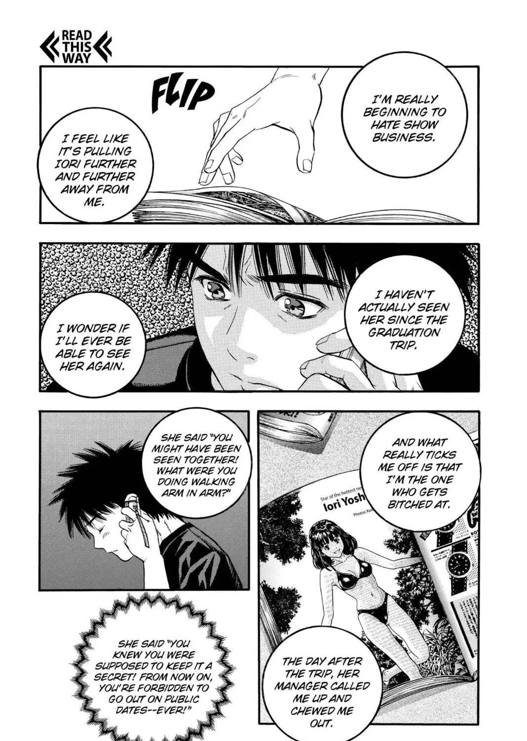 Read Aizu chapter 115 image 16 on Lezhin