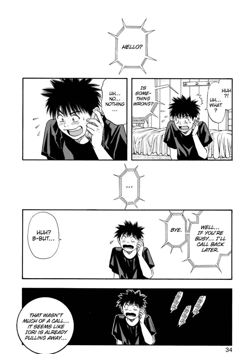 Read Aizu chapter 115 image 18 on Lezhin