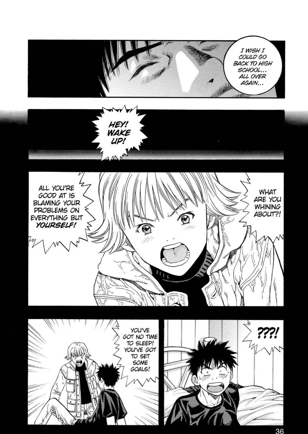 Read Aizu chapter 115 image 22 on Lezhin
