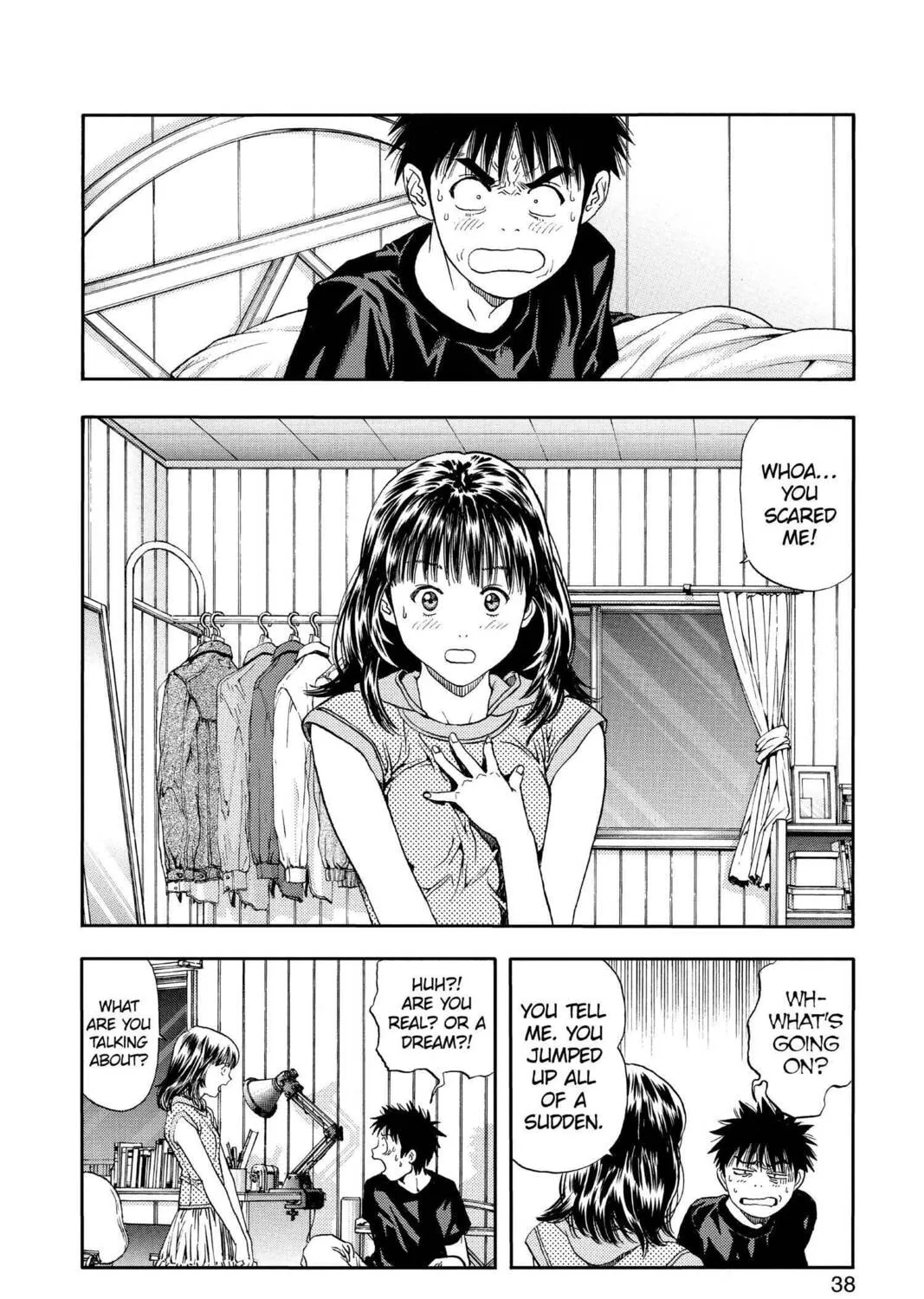 Read Aizu chapter 115 image 26 on Lezhin