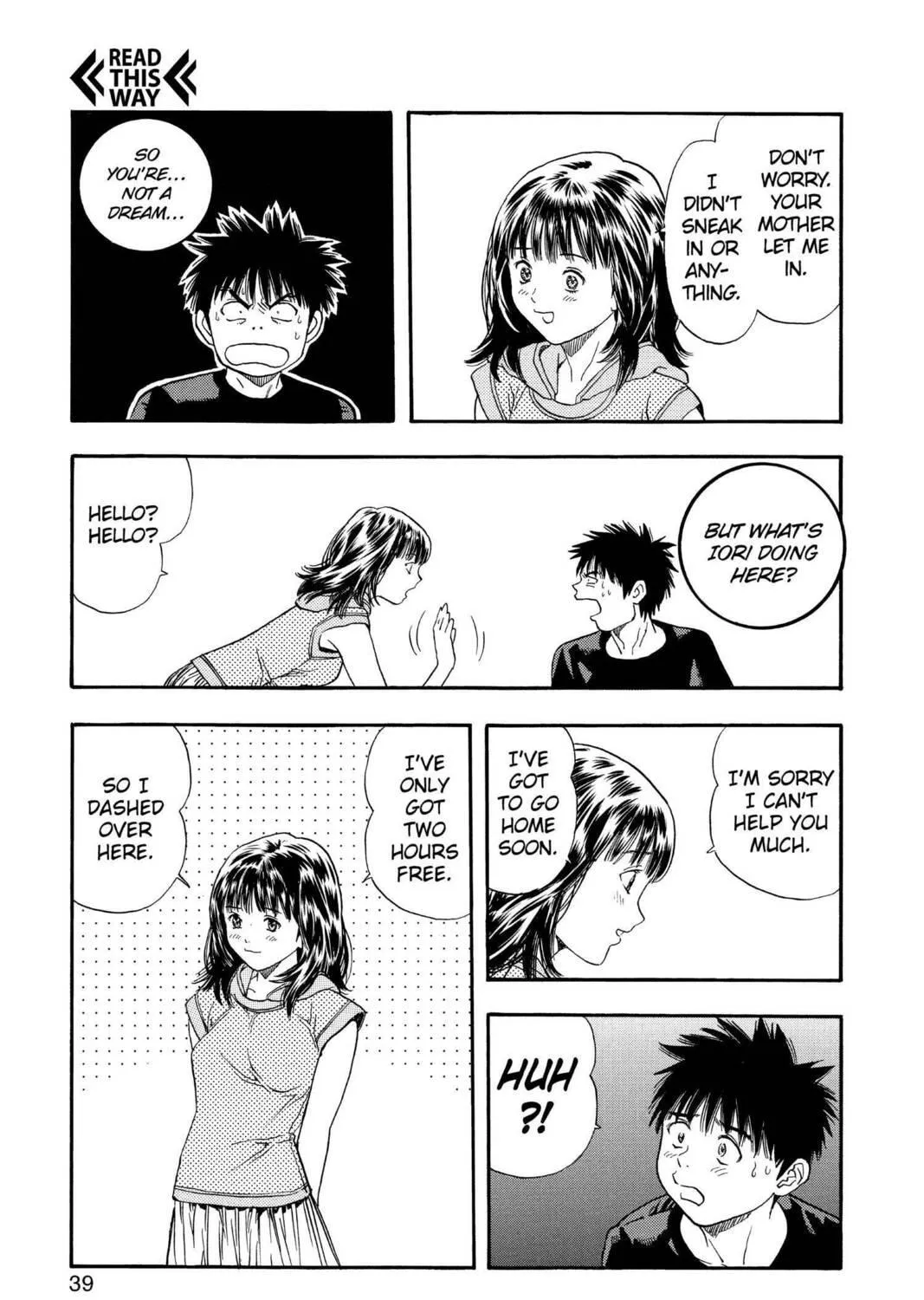 Read Aizu chapter 115 image 28 on Lezhin