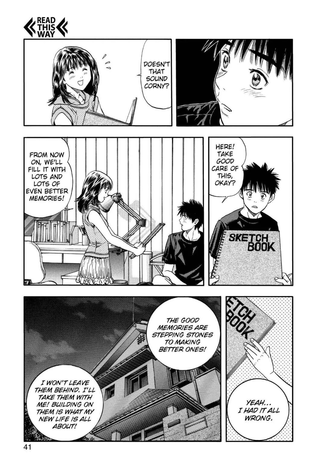 Read Aizu chapter 115 image 32 on Lezhin