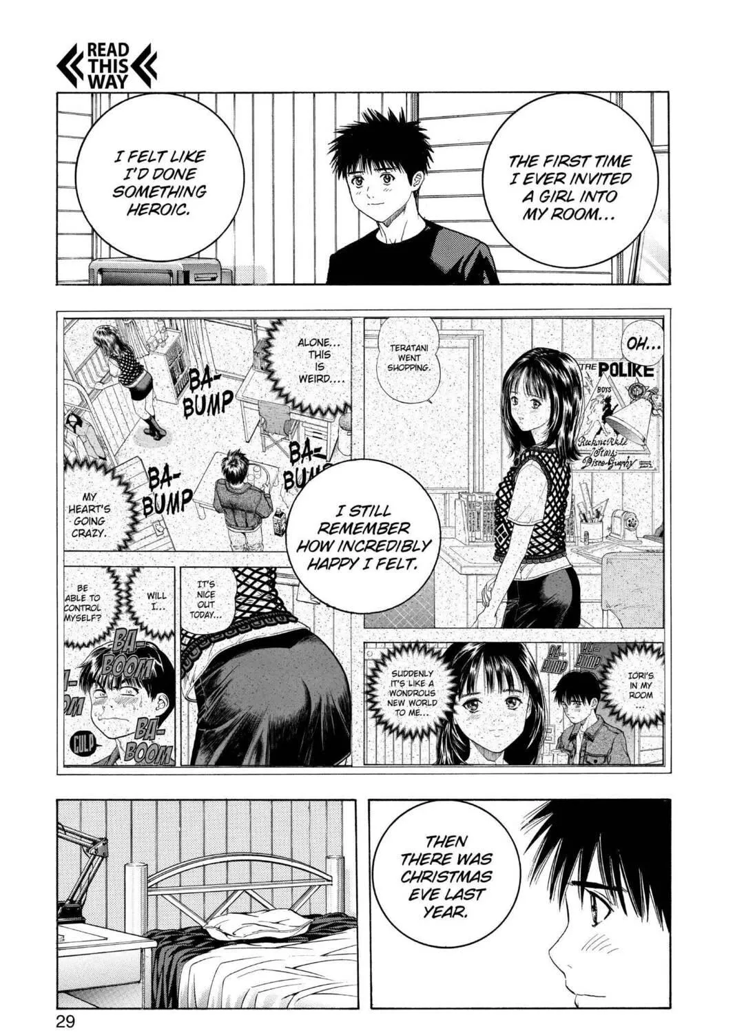 Read Aizu chapter 115 image 8 on Lezhin