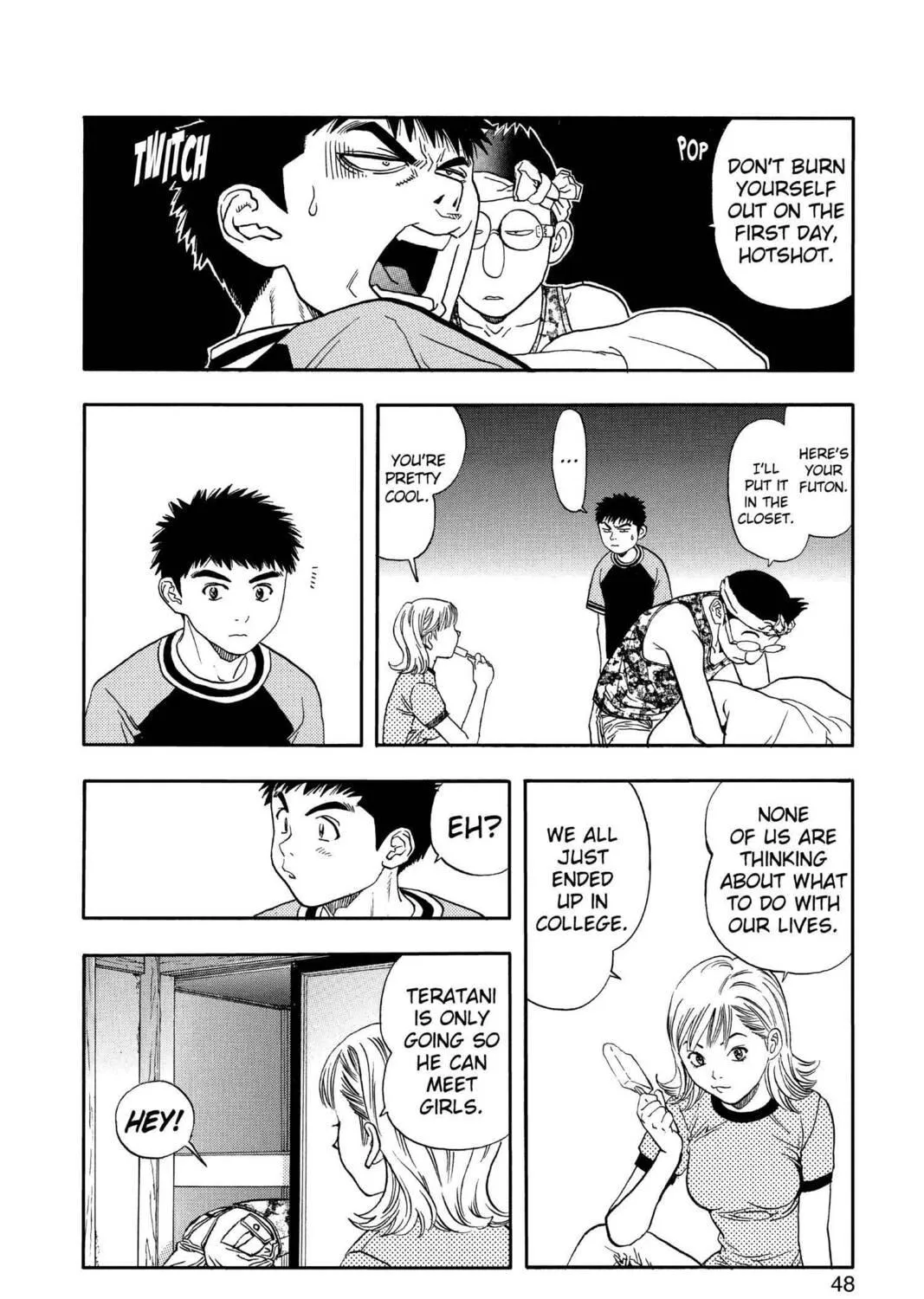 Read Aizu chapter 116 image 10 on Lezhin