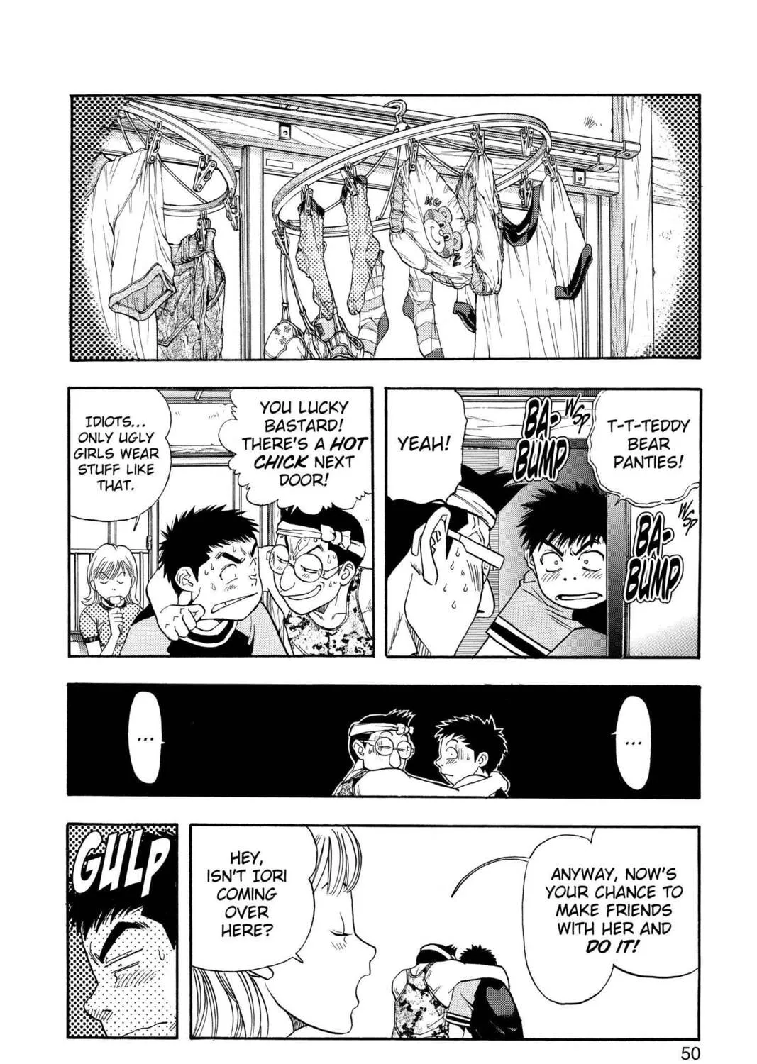 Read Aizu chapter 116 image 14 on Lezhin