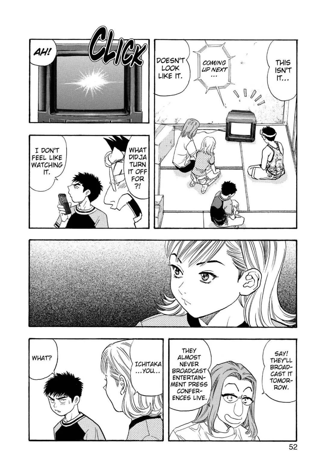 Read Aizu chapter 116 image 18 on Lezhin