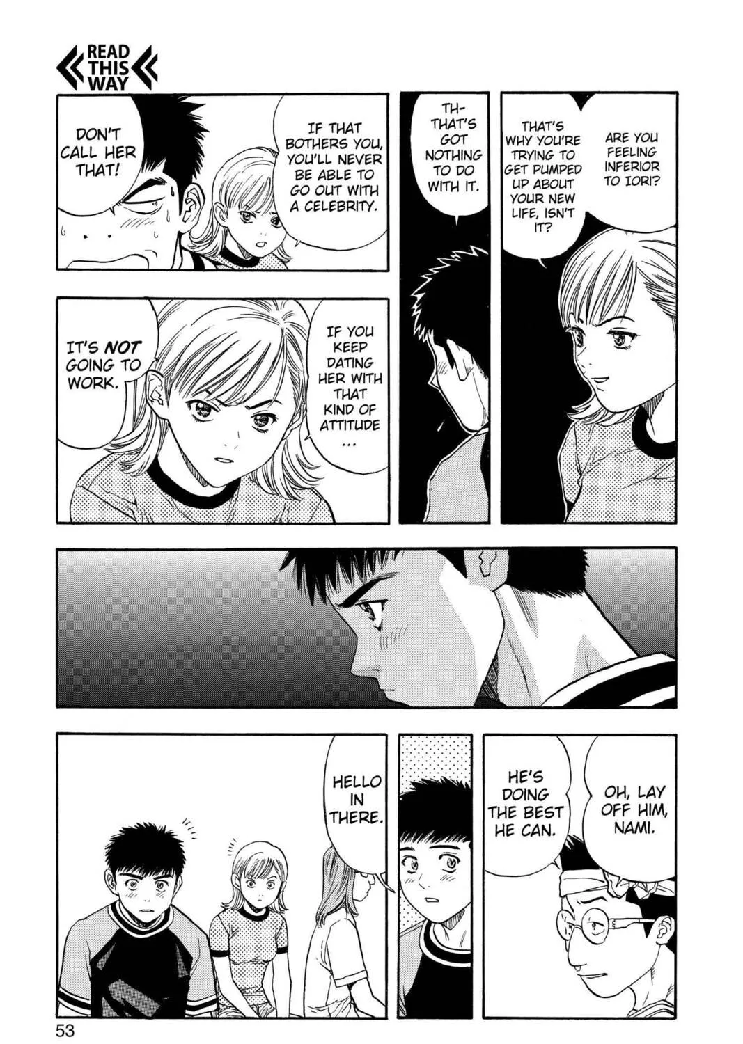 Read Aizu chapter 116 image 20 on Lezhin