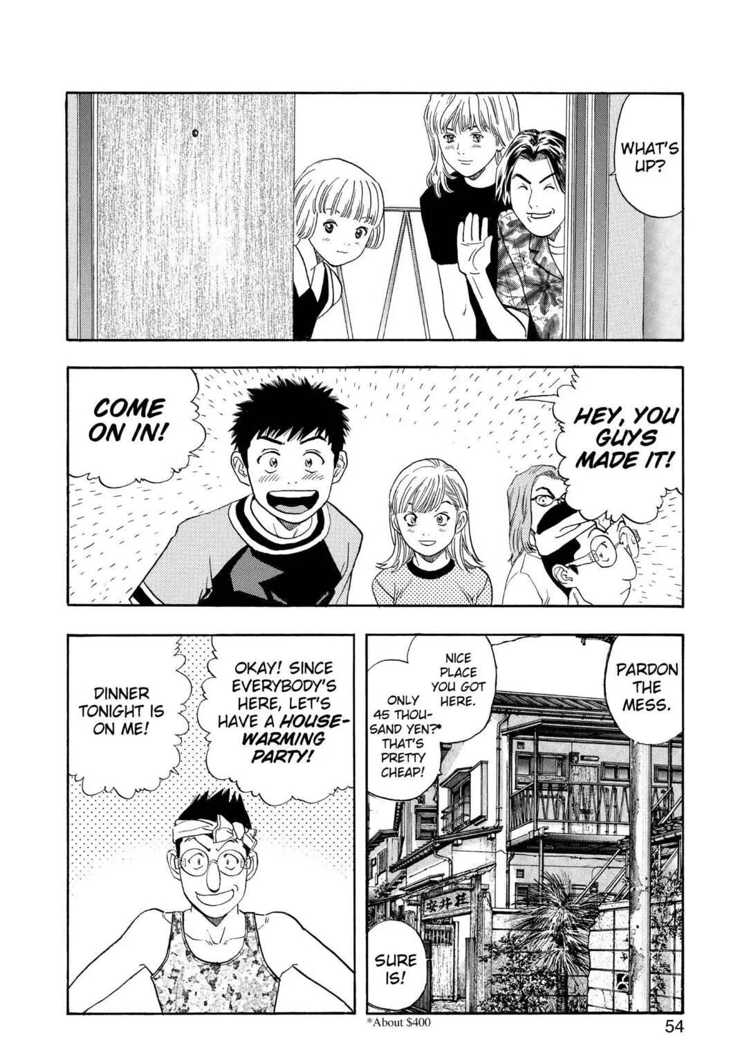 Read Aizu chapter 116 image 22 on Lezhin