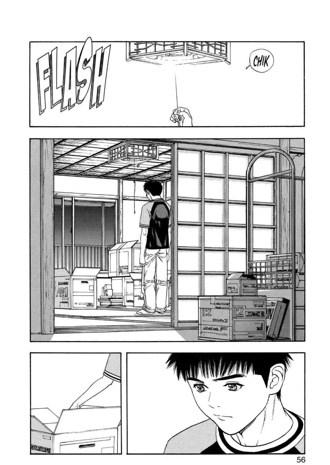Read Aizu chapter 116 image 26 on Lezhin