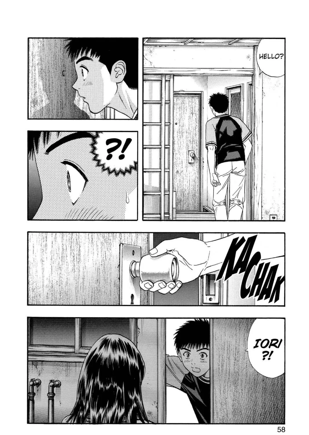 Read Aizu chapter 116 image 30 on Lezhin