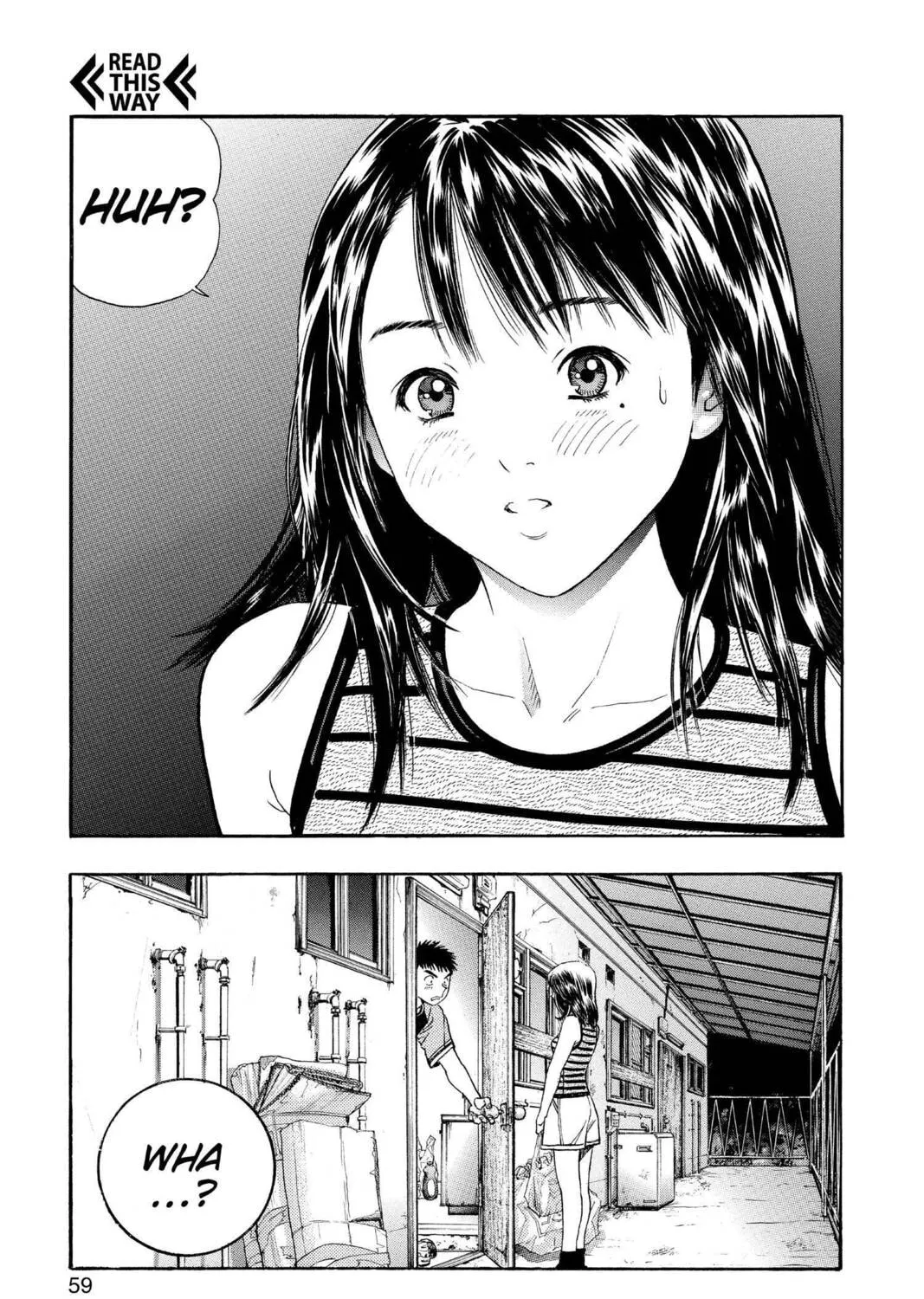 Read Aizu chapter 116 image 32 on Lezhin