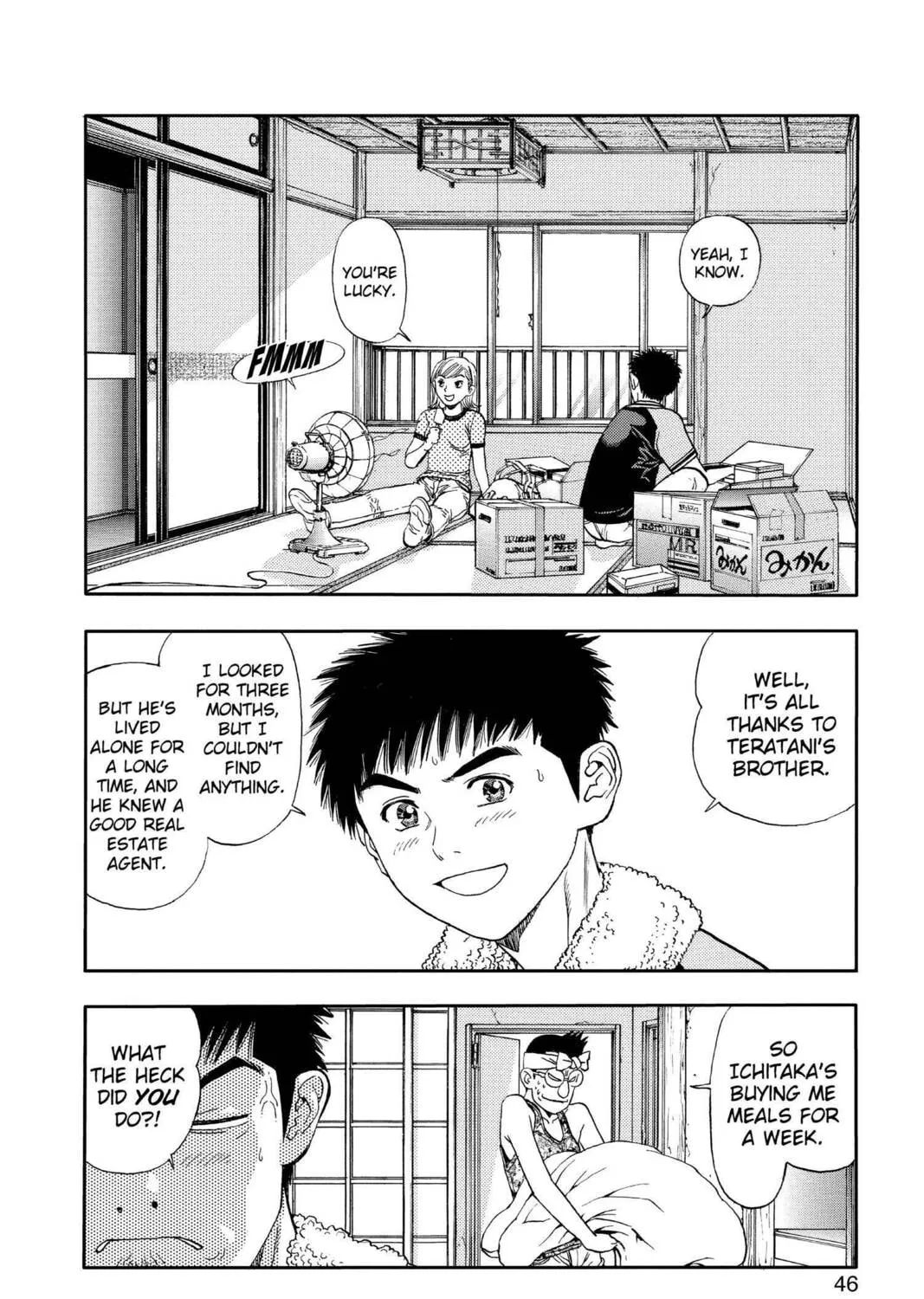 Read Aizu chapter 116 image 6 on Lezhin