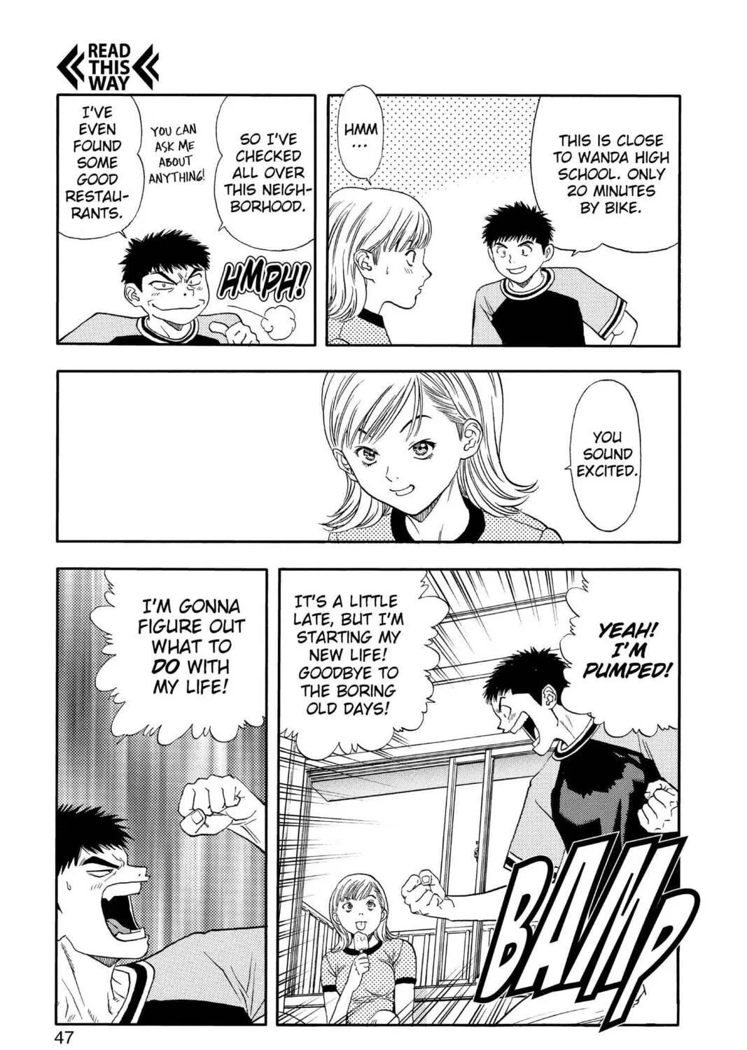 Read Aizu chapter 116 image 8 on Lezhin