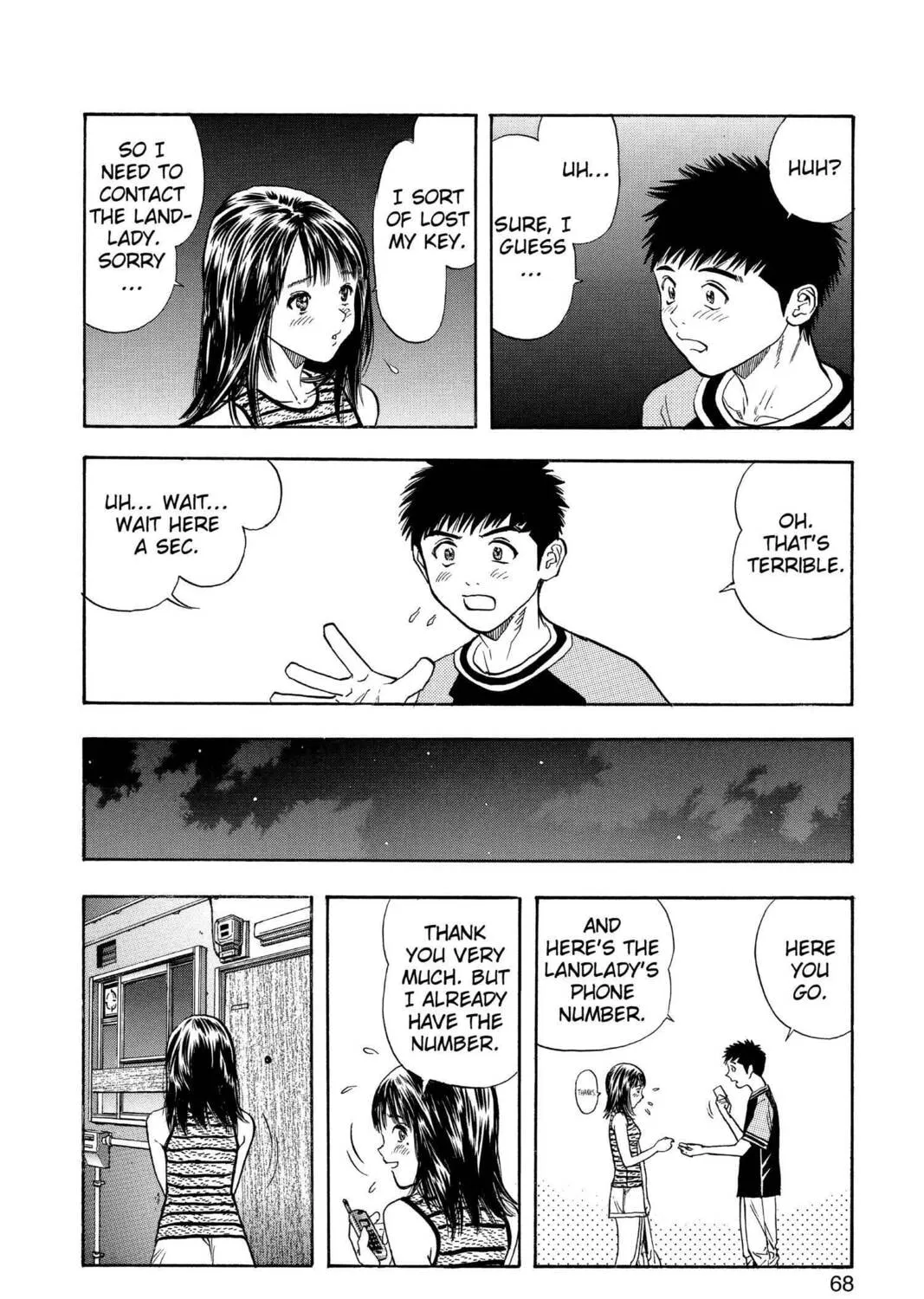 Read Aizu chapter 117 image 14 on Lezhin