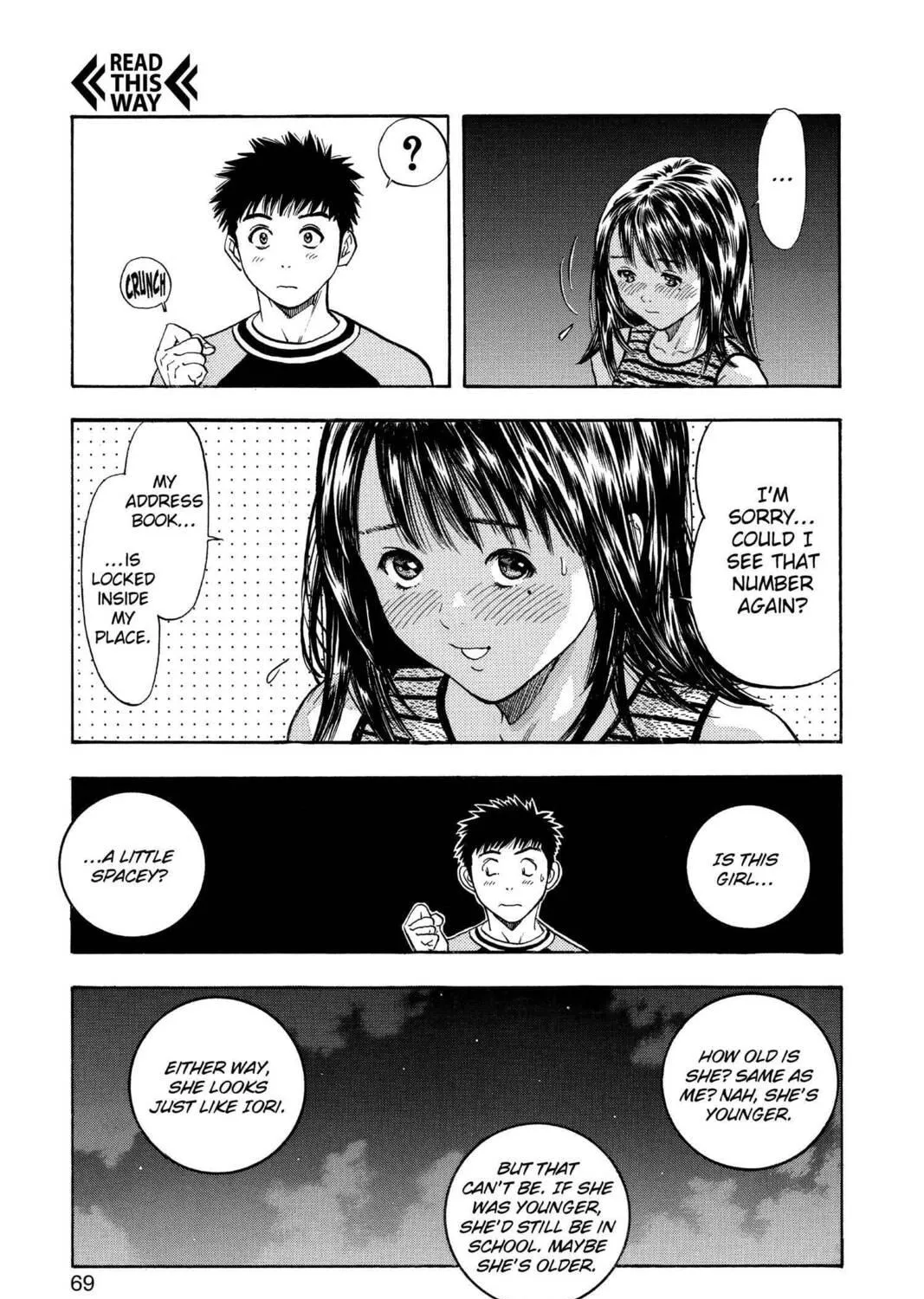 Read Aizu chapter 117 image 16 on Lezhin
