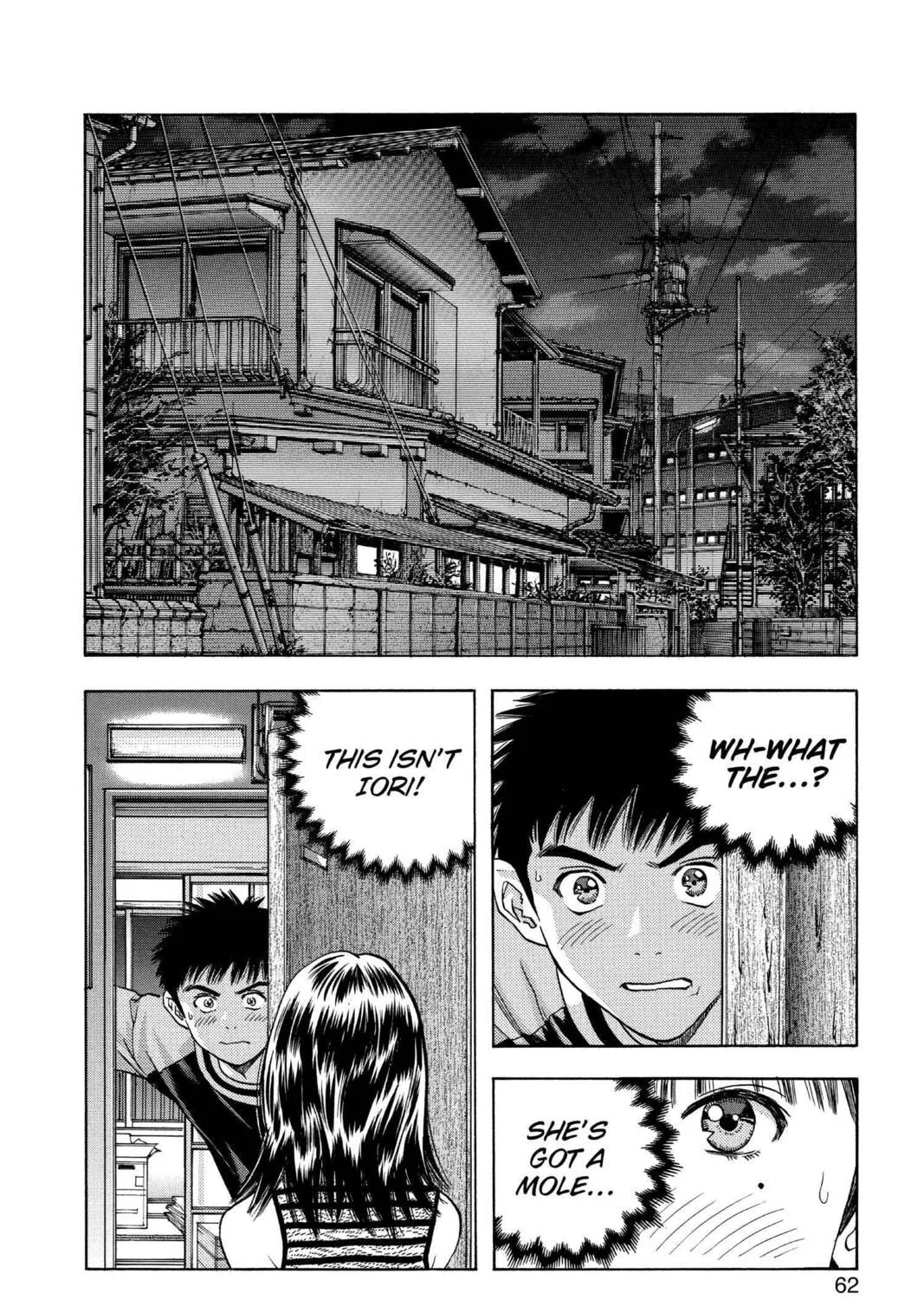 Read Aizu chapter 117 image 2 on Lezhin