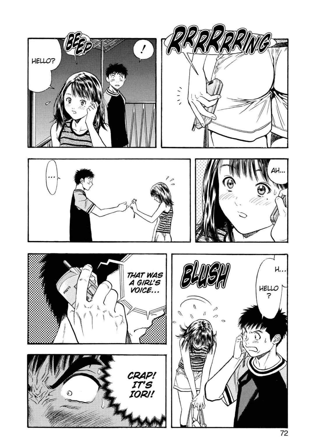 Read Aizu chapter 117 image 22 on Lezhin