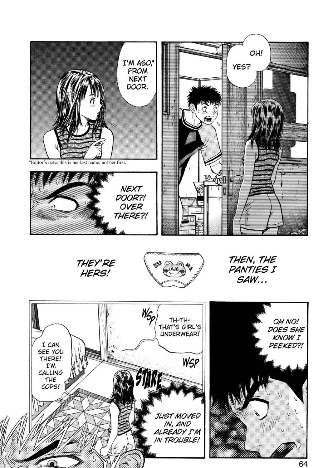 Read Aizu chapter 117 image 6 on Lezhin