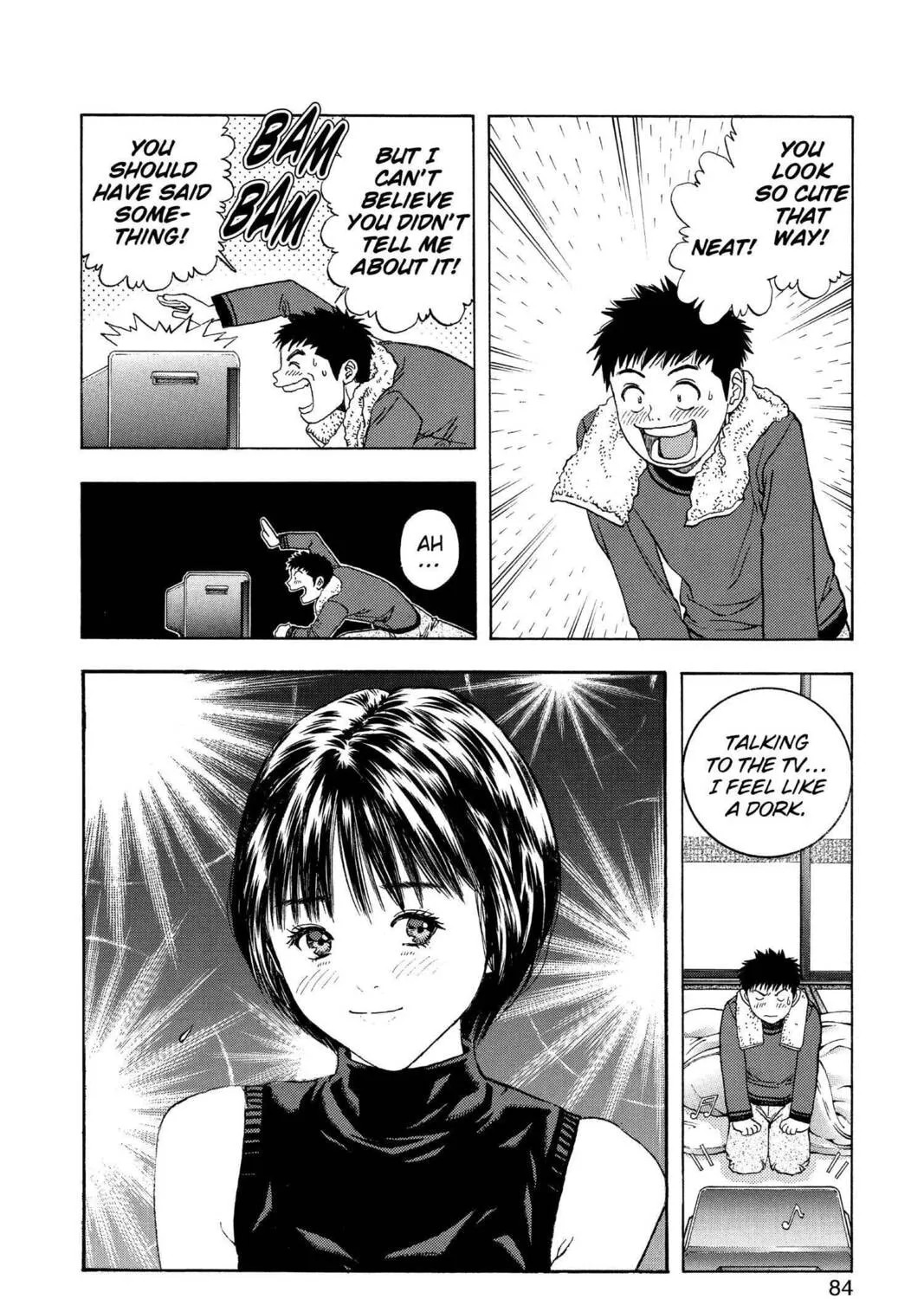 Read Aizu chapter 118 image 12 on Lezhin