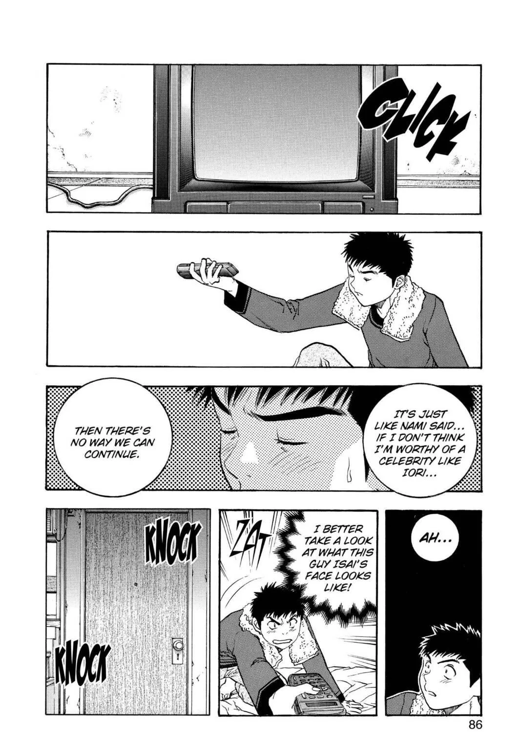 Read Aizu chapter 118 image 16 on Lezhin