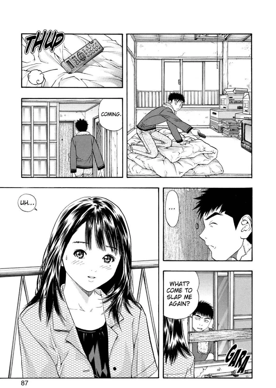Read Aizu chapter 118 image 18 on Lezhin