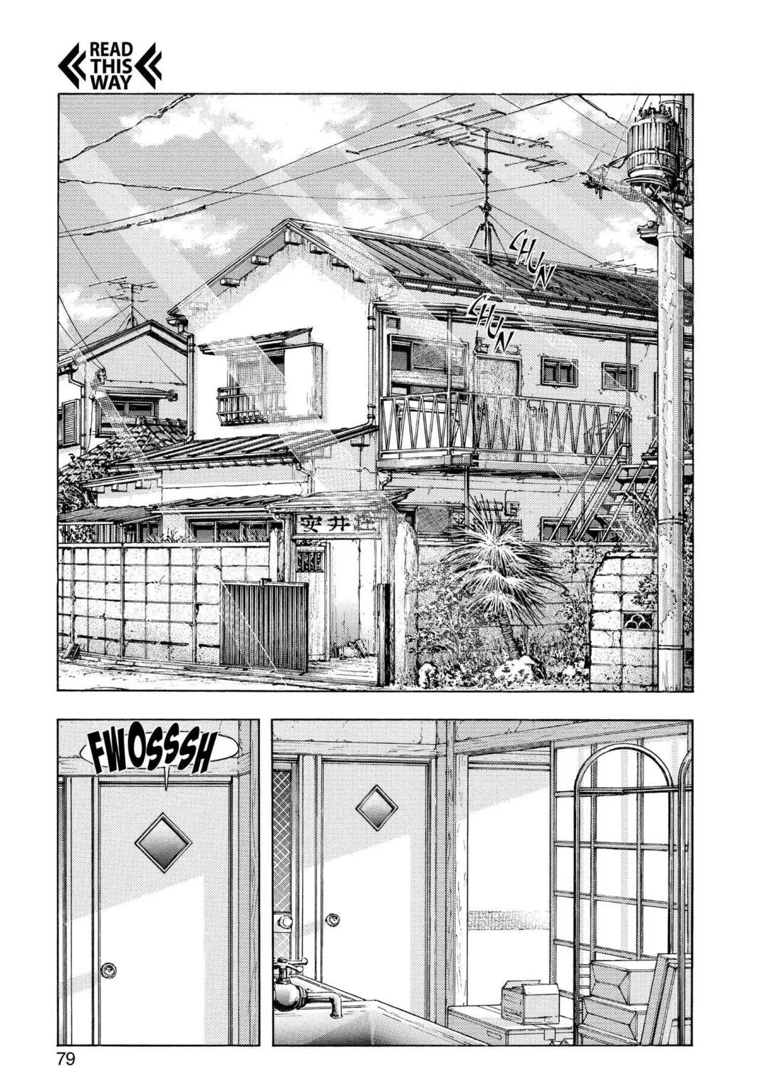 Read Aizu chapter 118 image 2 on Lezhin