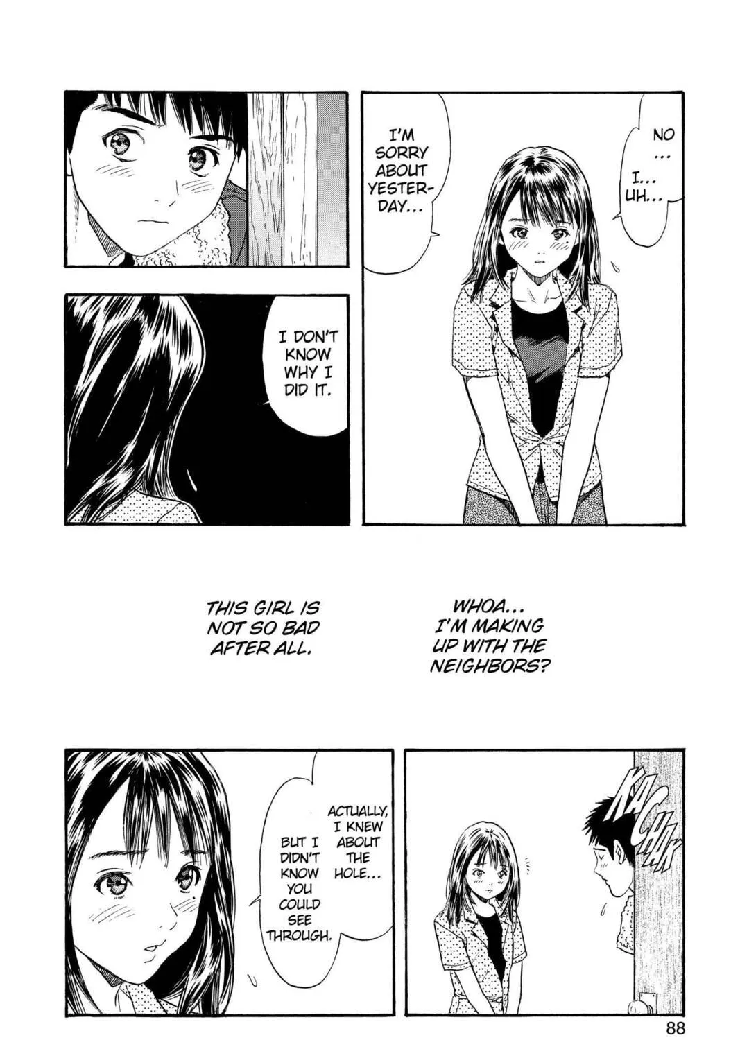 Read Aizu chapter 118 image 20 on Lezhin