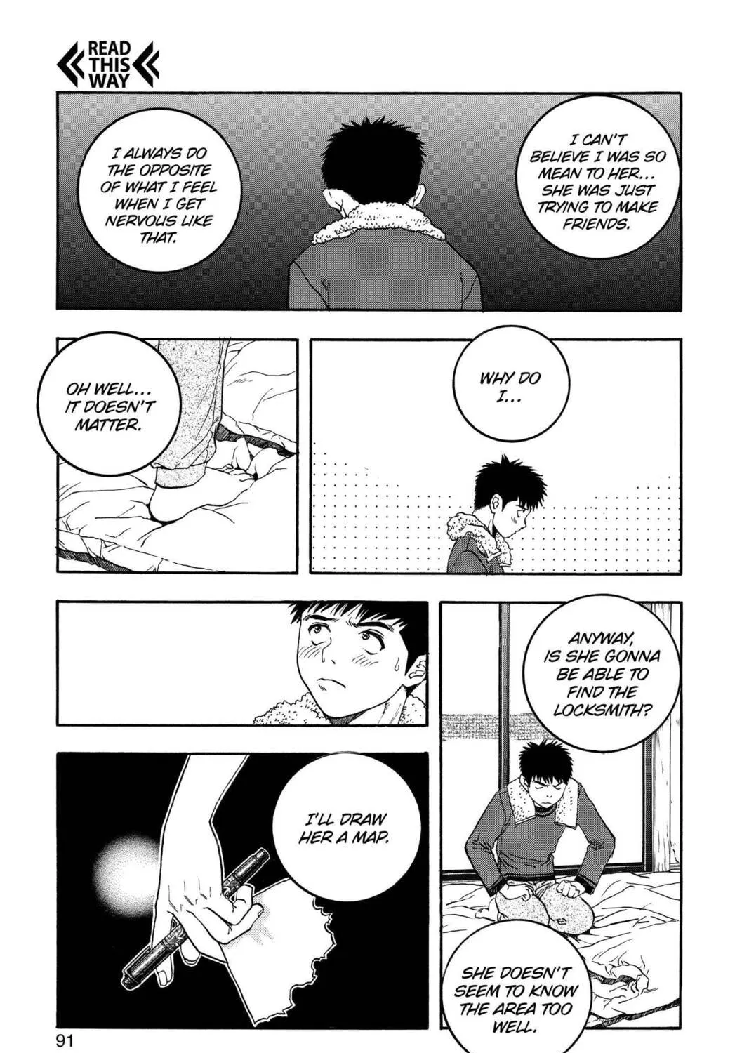 Read Aizu chapter 118 image 26 on Lezhin