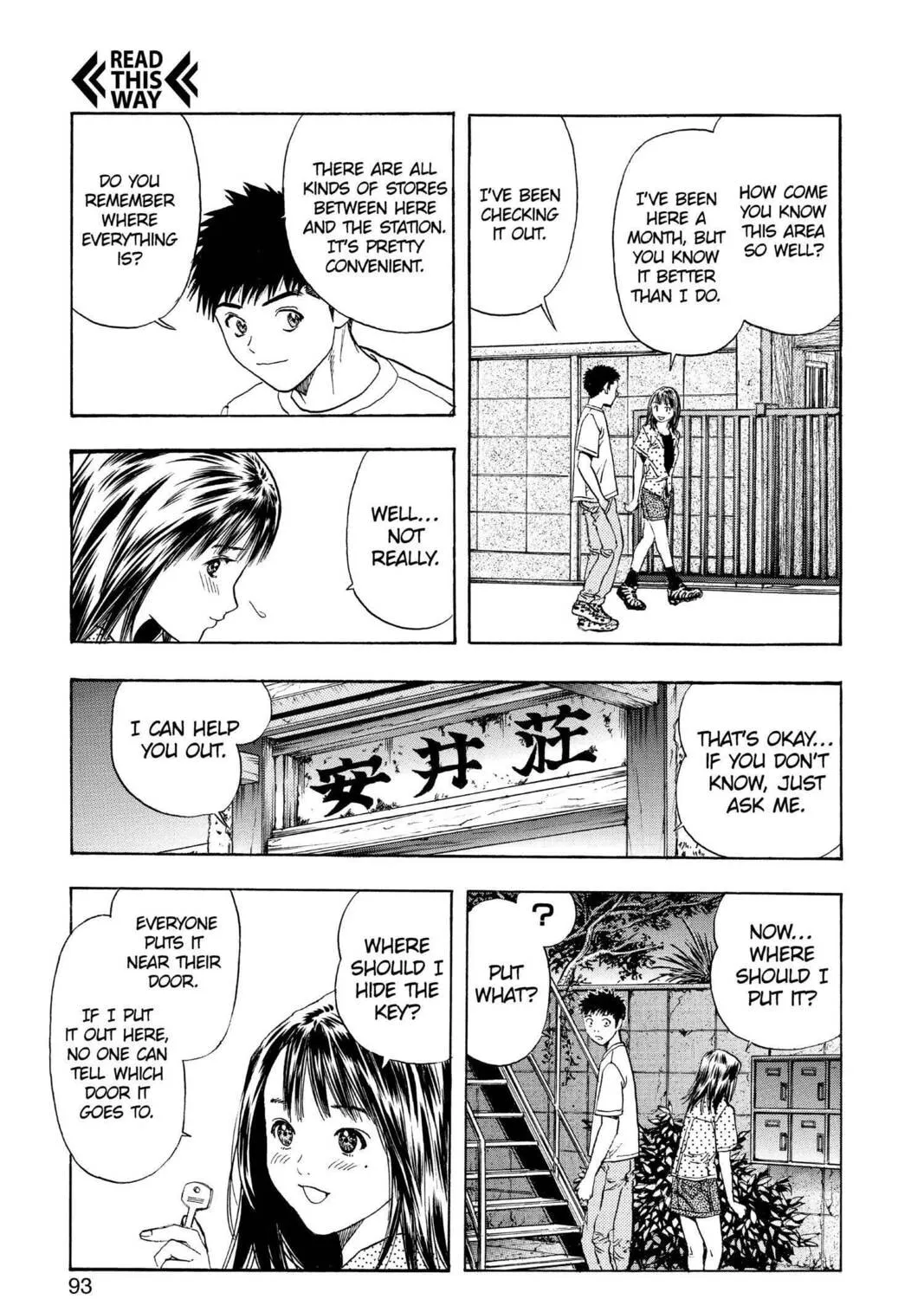Read Aizu chapter 118 image 30 on Lezhin
