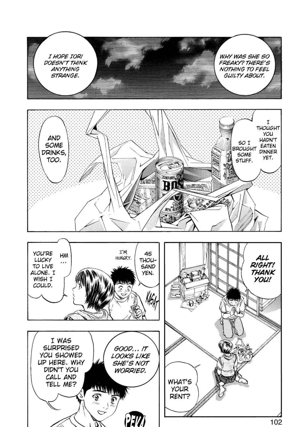 Read Aizu chapter 119 image 10 on Lezhin