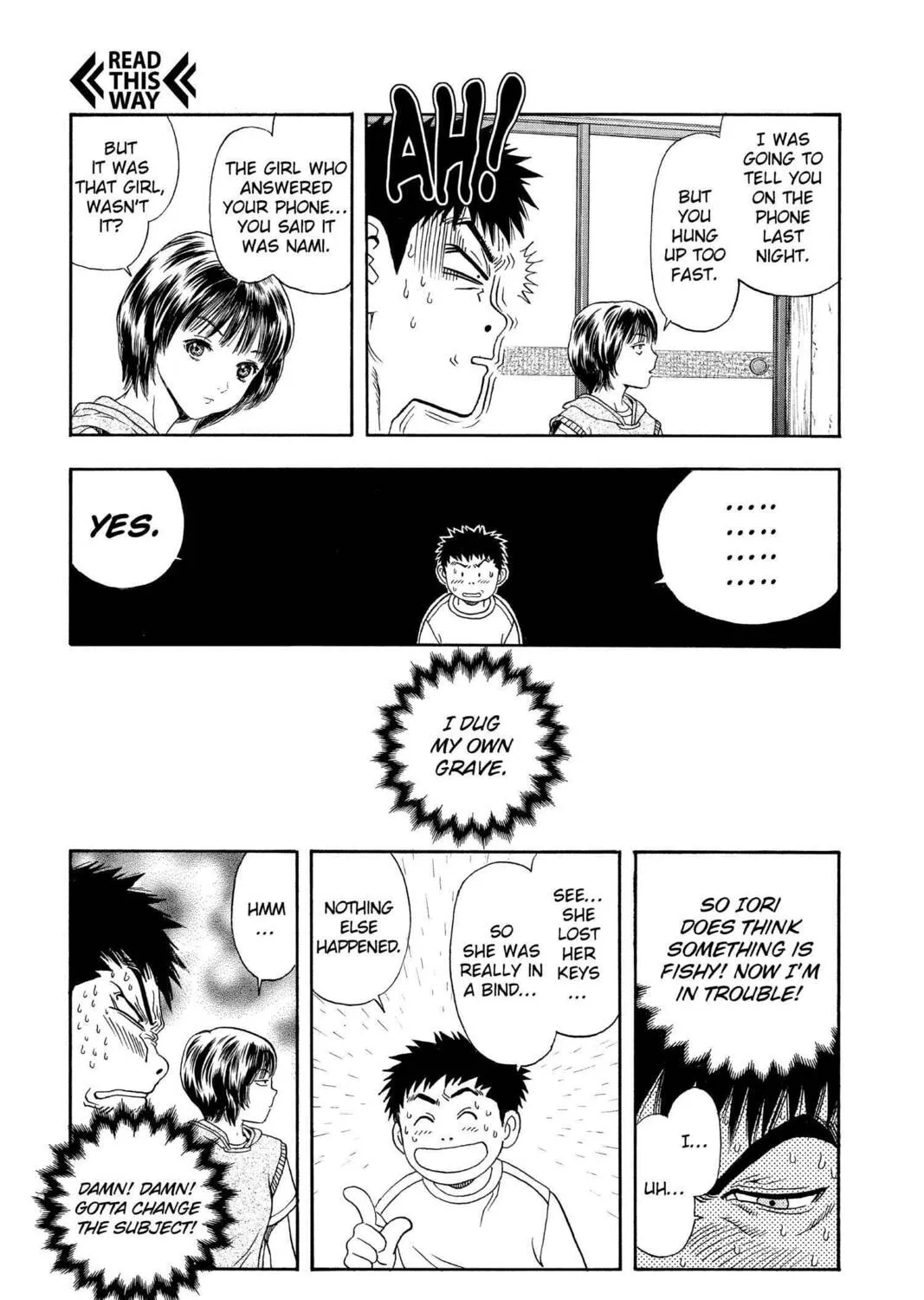 Read Aizu chapter 119 image 12 on Lezhin