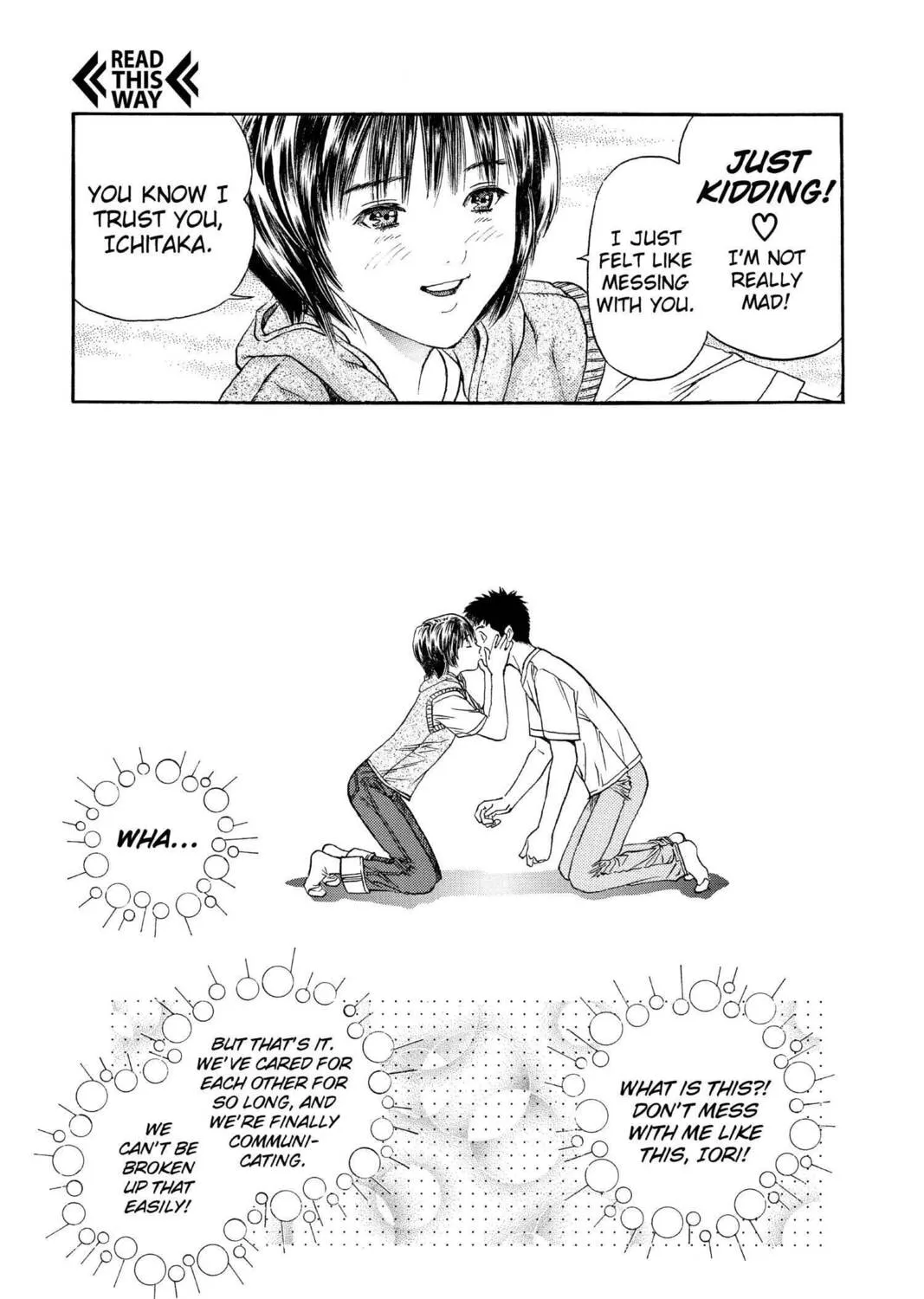 Read Aizu chapter 119 image 20 on Lezhin