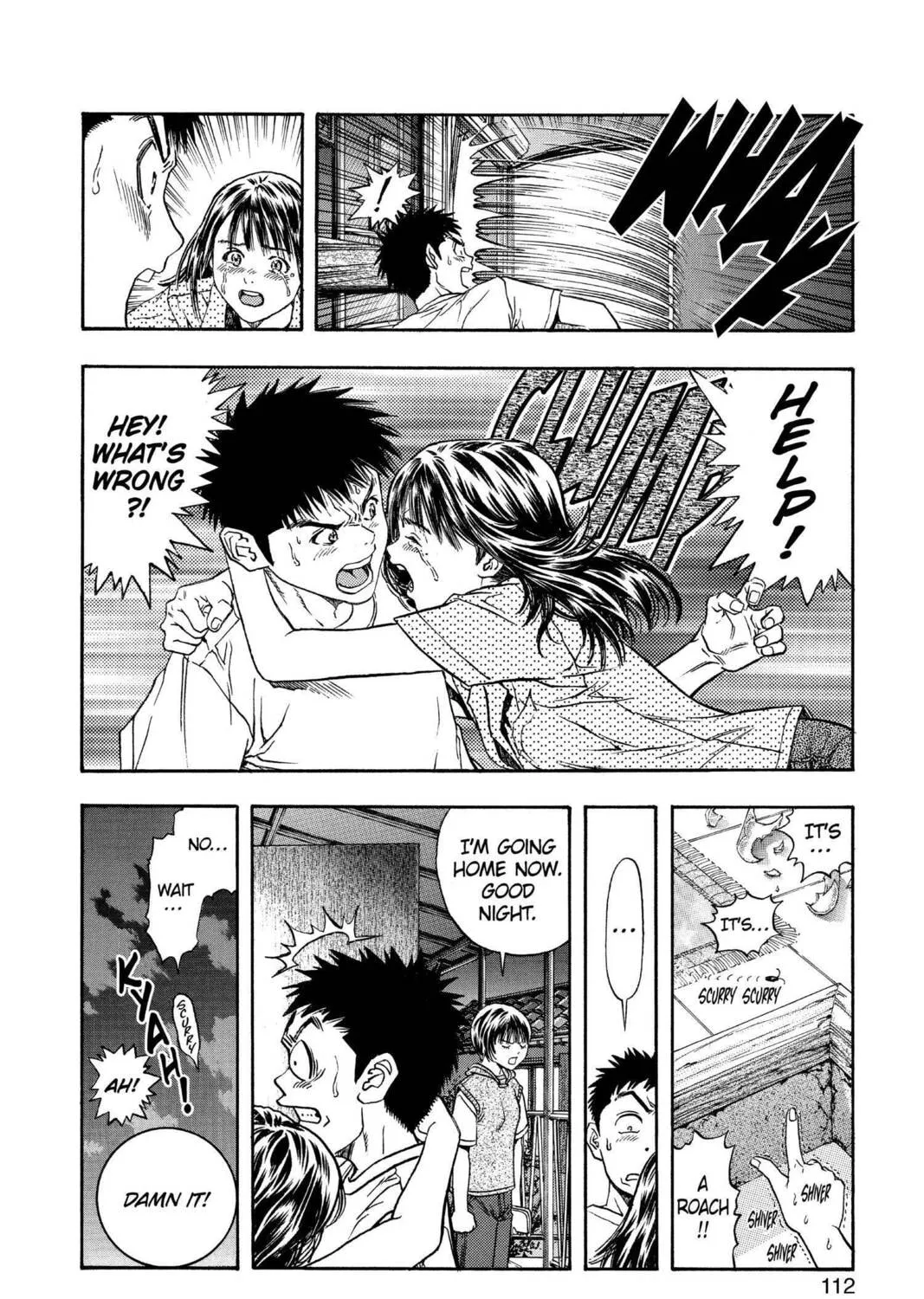 Read Aizu chapter 119 image 30 on Lezhin