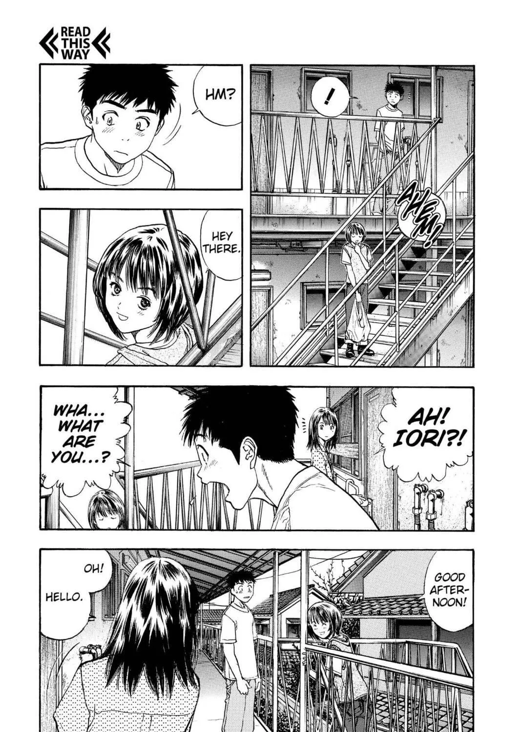 Read Aizu chapter 119 image 4 on Lezhin