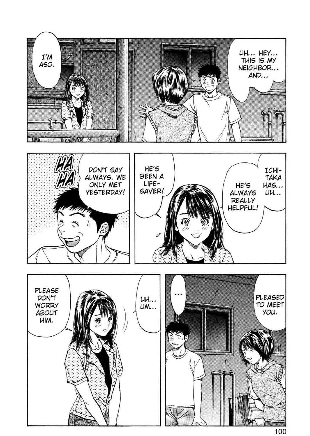 Read Aizu chapter 119 image 6 on Lezhin