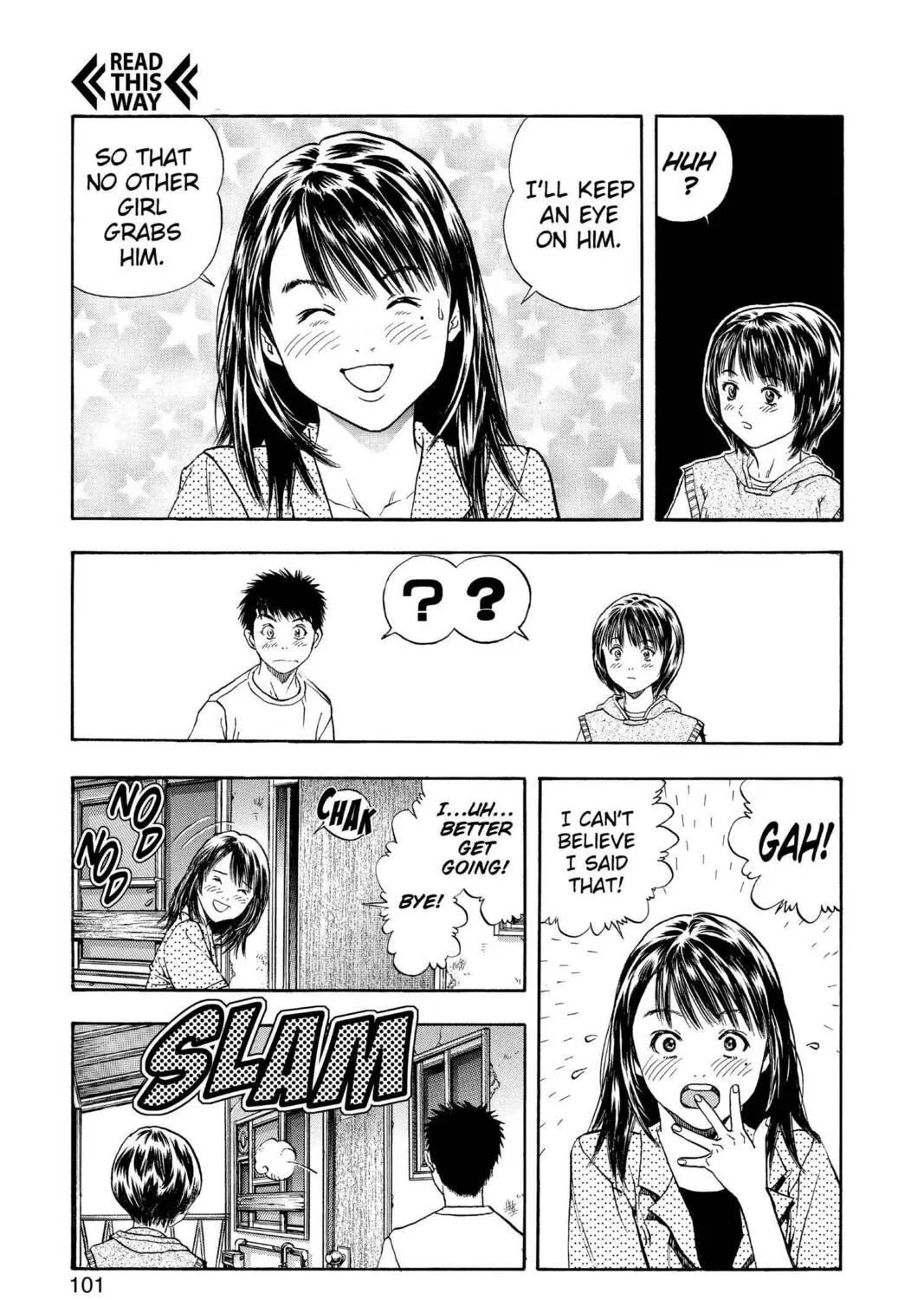 Read Aizu chapter 119 image 8 on Lezhin
