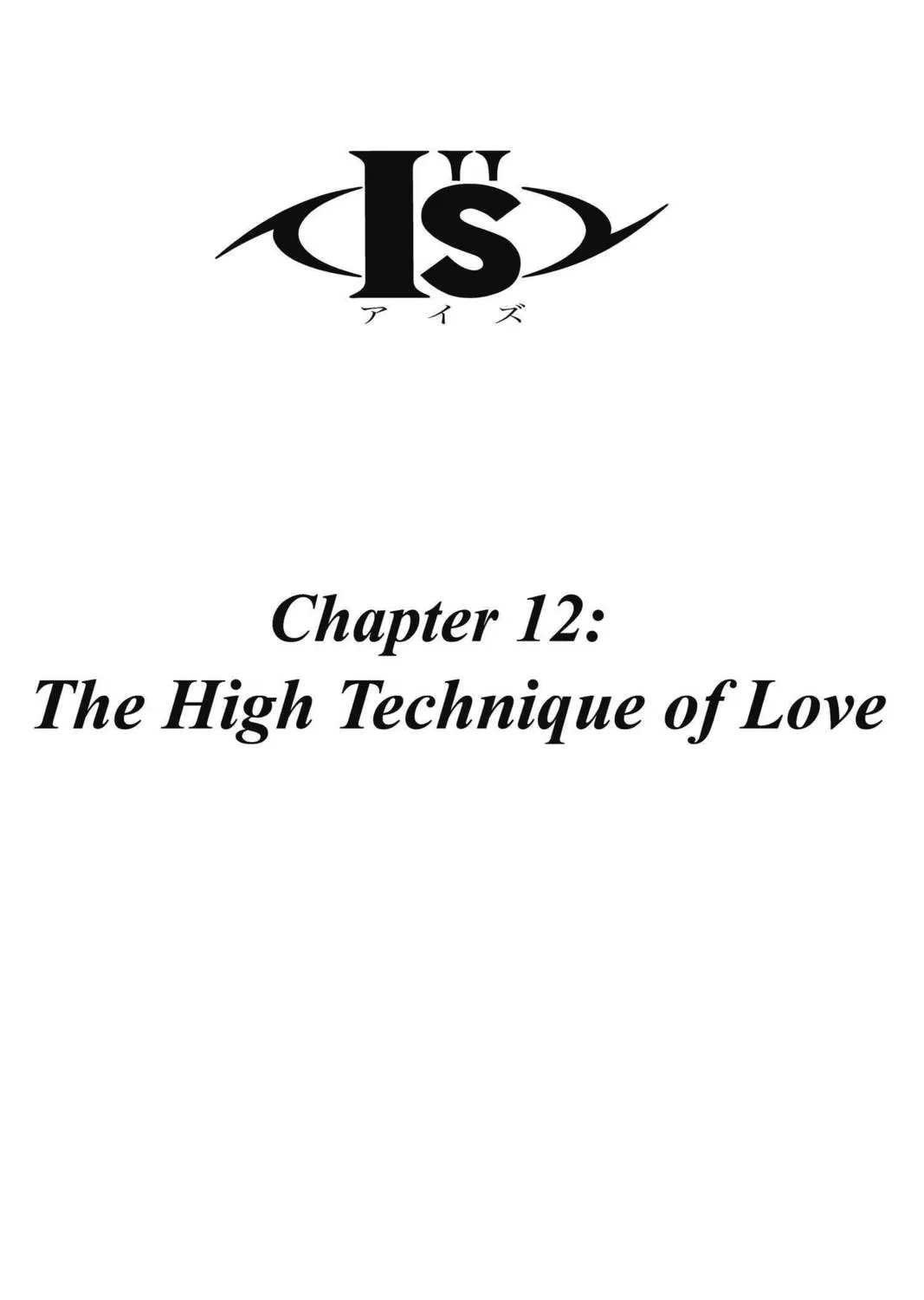 Read Aizu chapter 12 image 0 on Lezhin