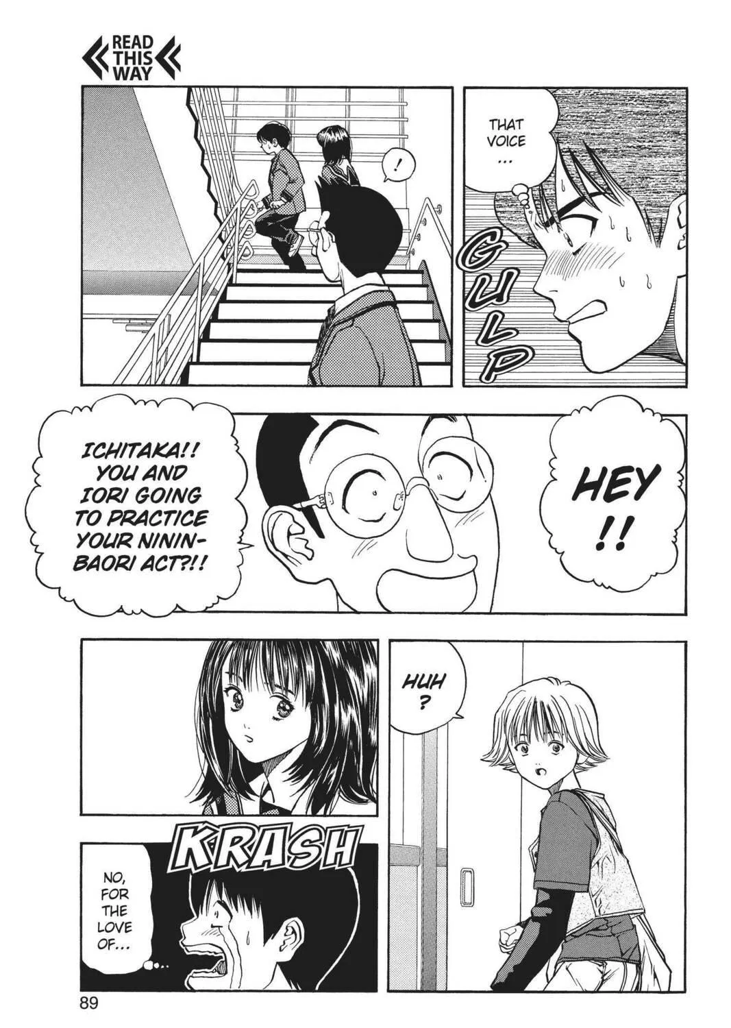 Read Aizu chapter 12 image 10 on Lezhin
