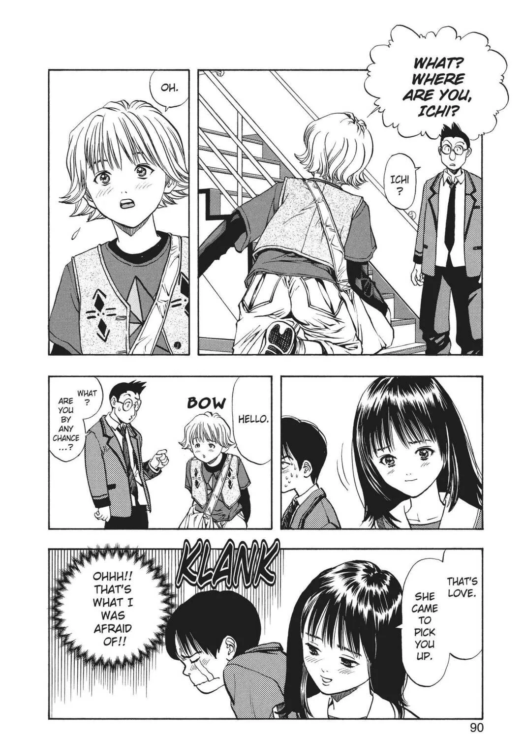 Read Aizu chapter 12 image 12 on Lezhin