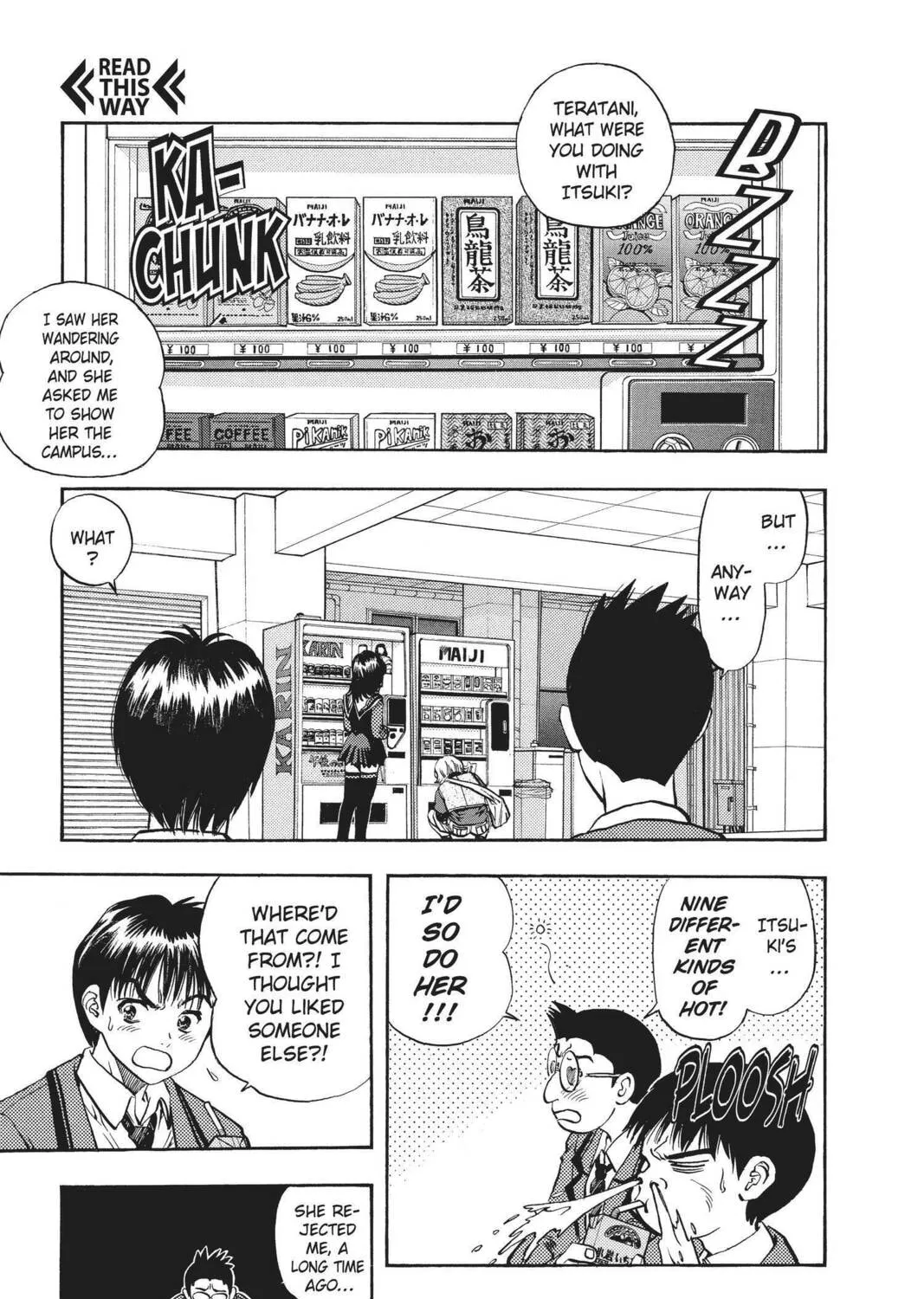 Read Aizu chapter 12 image 14 on Lezhin