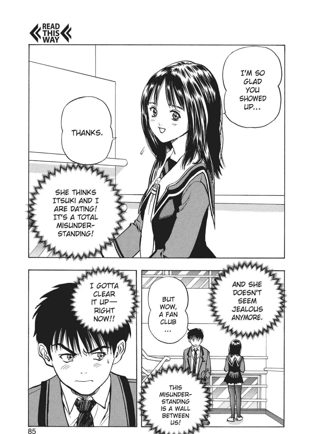 Read Aizu chapter 12 image 2 on Lezhin