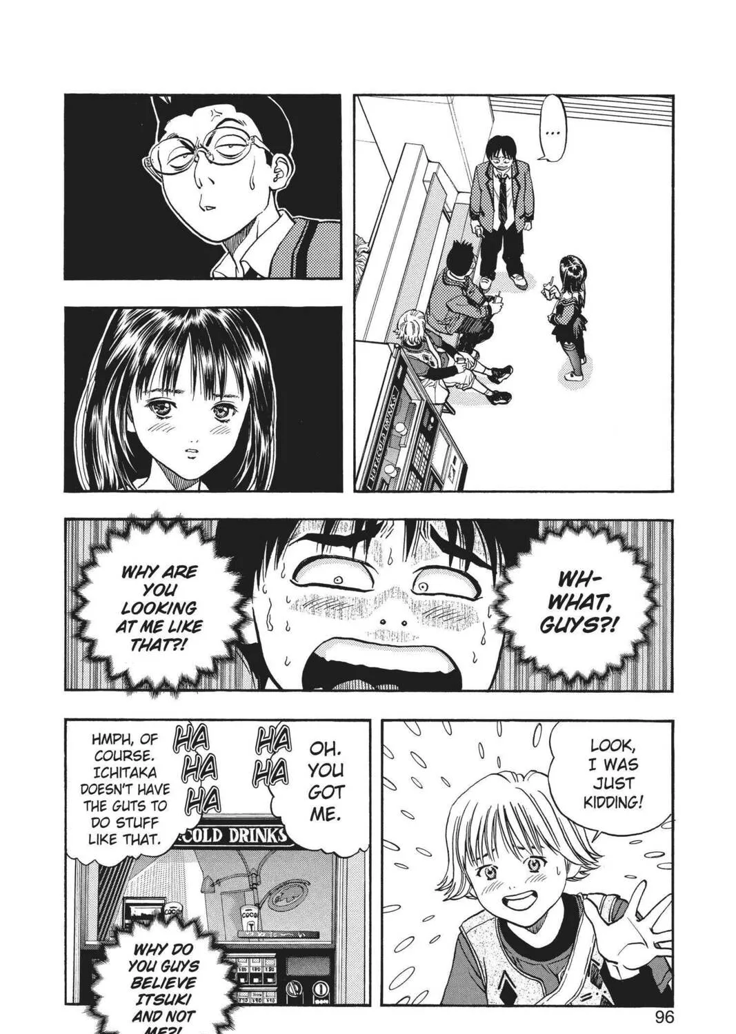 Read Aizu chapter 12 image 24 on Lezhin