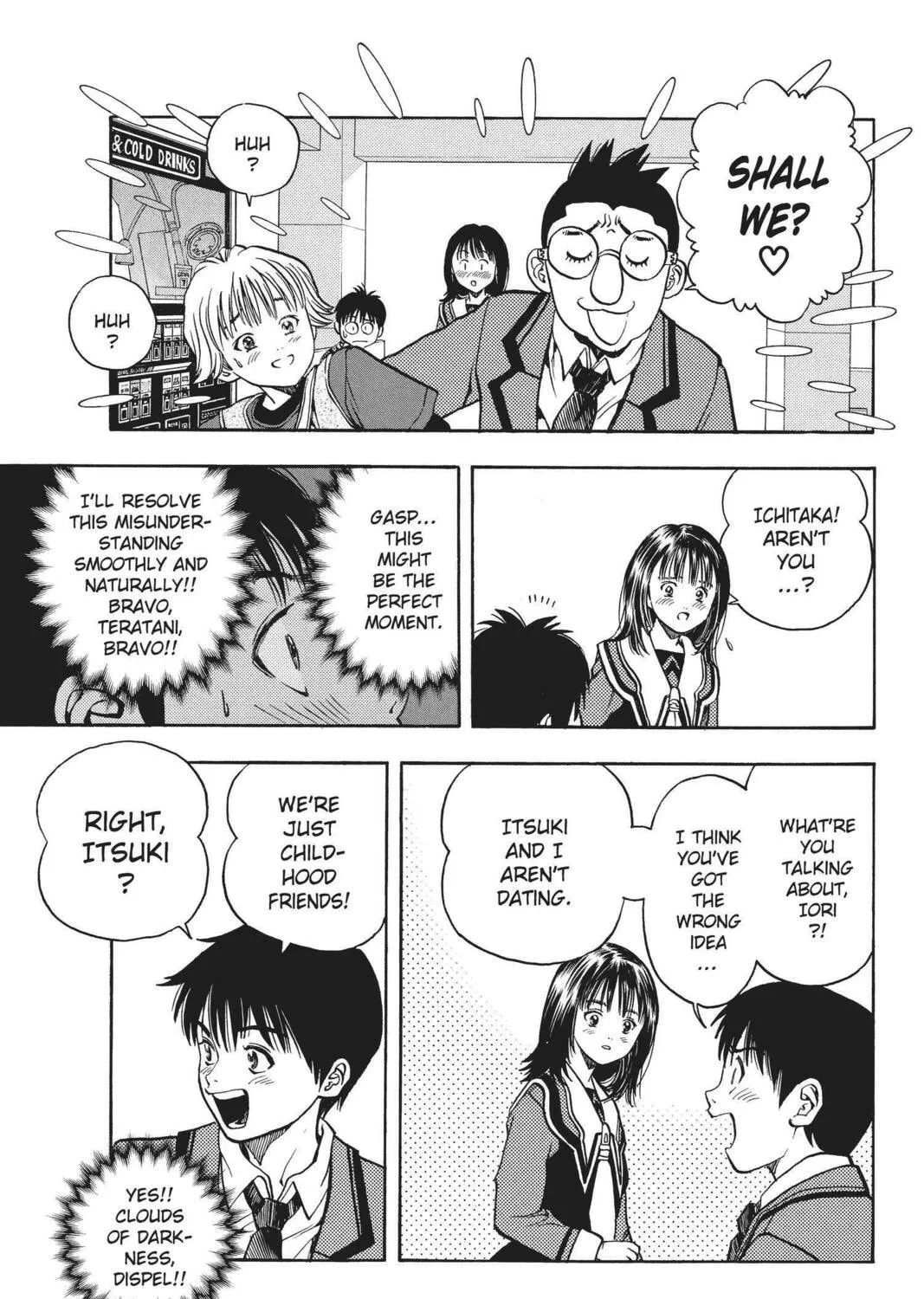 Read Aizu chapter 12 image 30 on Lezhin