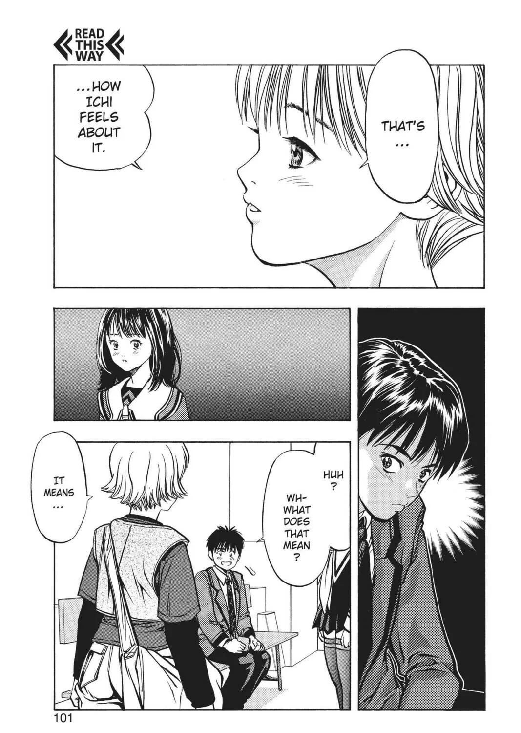Read Aizu chapter 12 image 34 on Lezhin