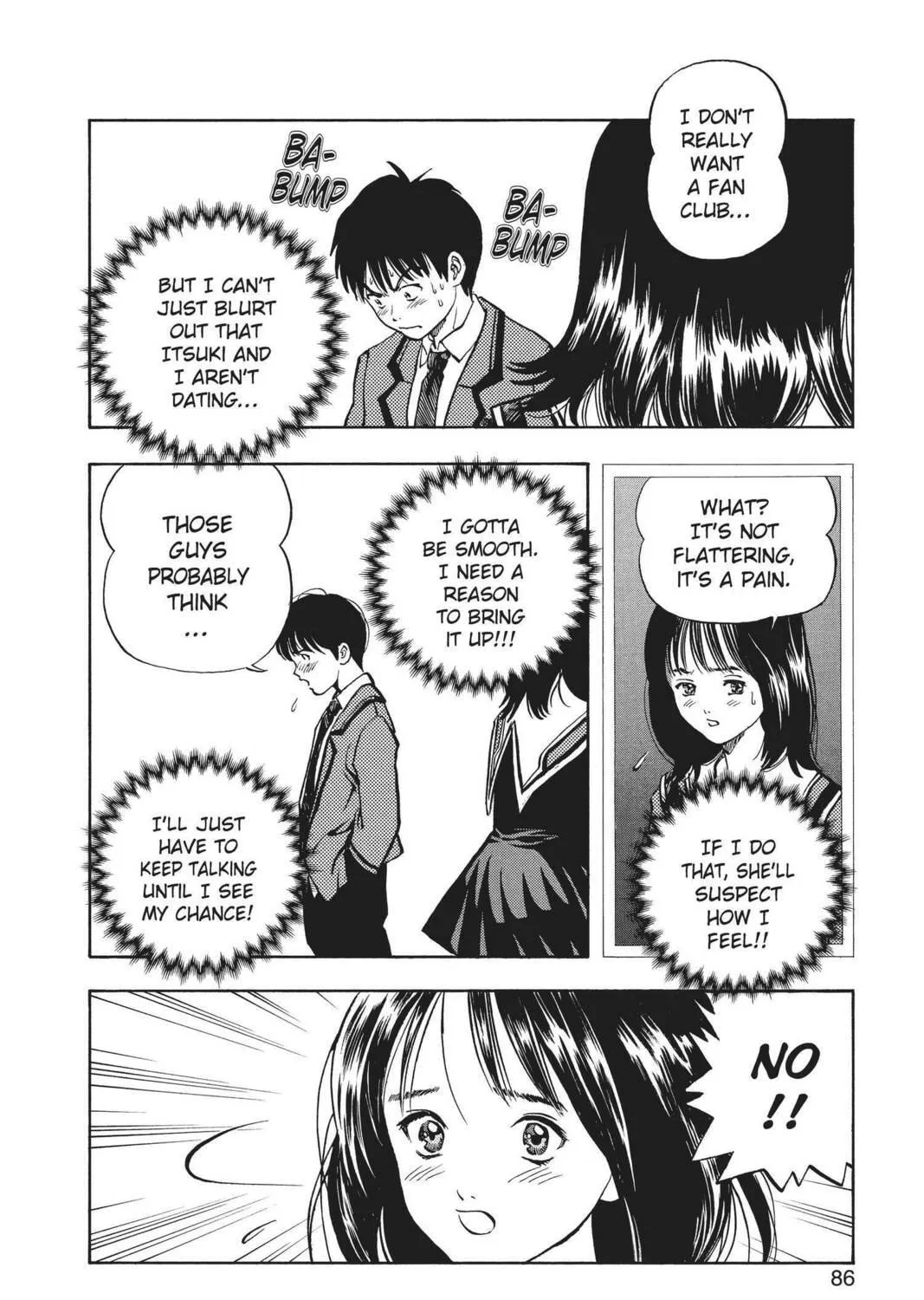 Read Aizu chapter 12 image 4 on Lezhin