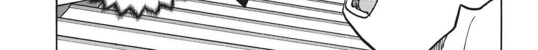 Read Aizu chapter 12 image 7 on Lezhin