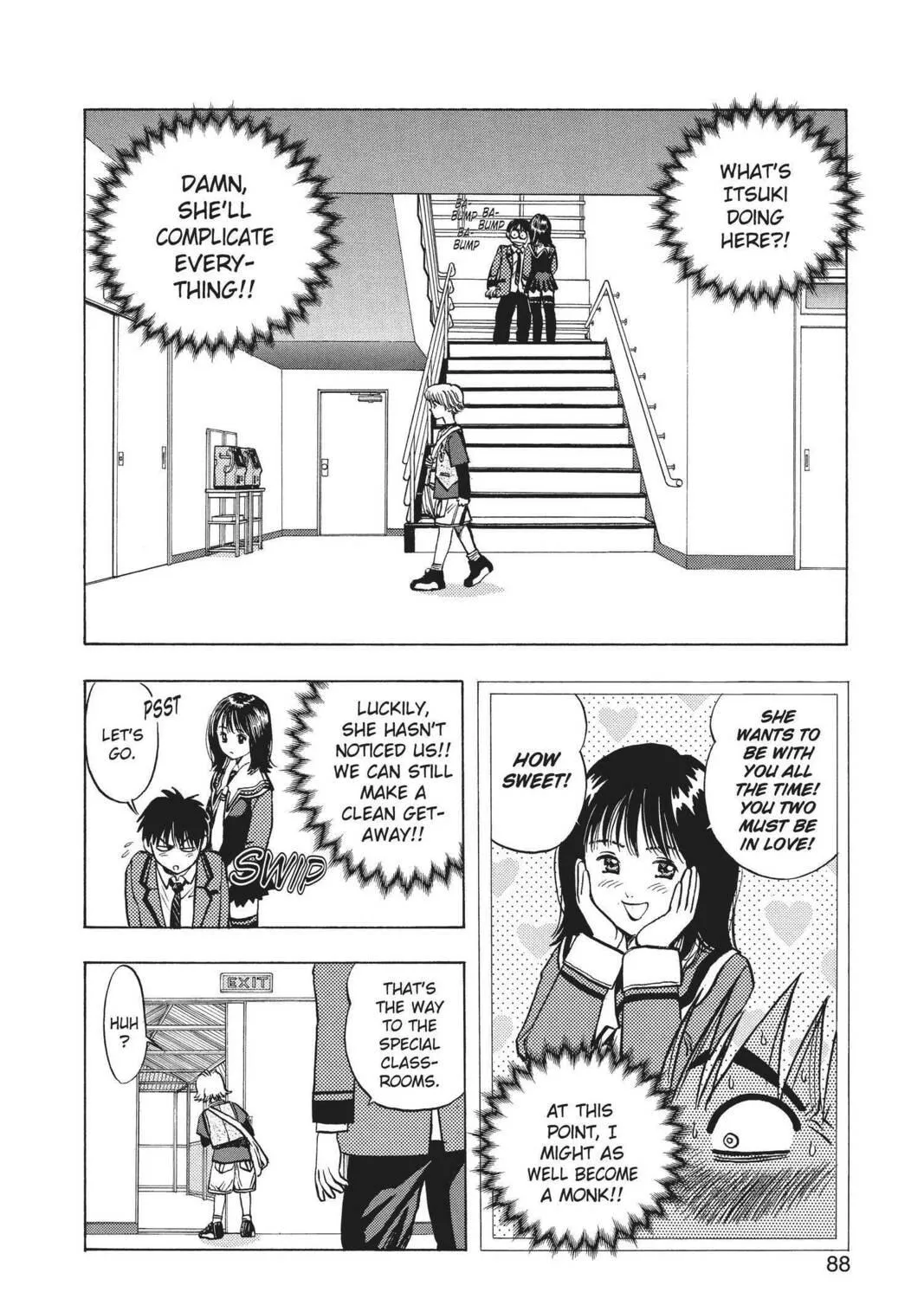 Read Aizu chapter 12 image 8 on Lezhin