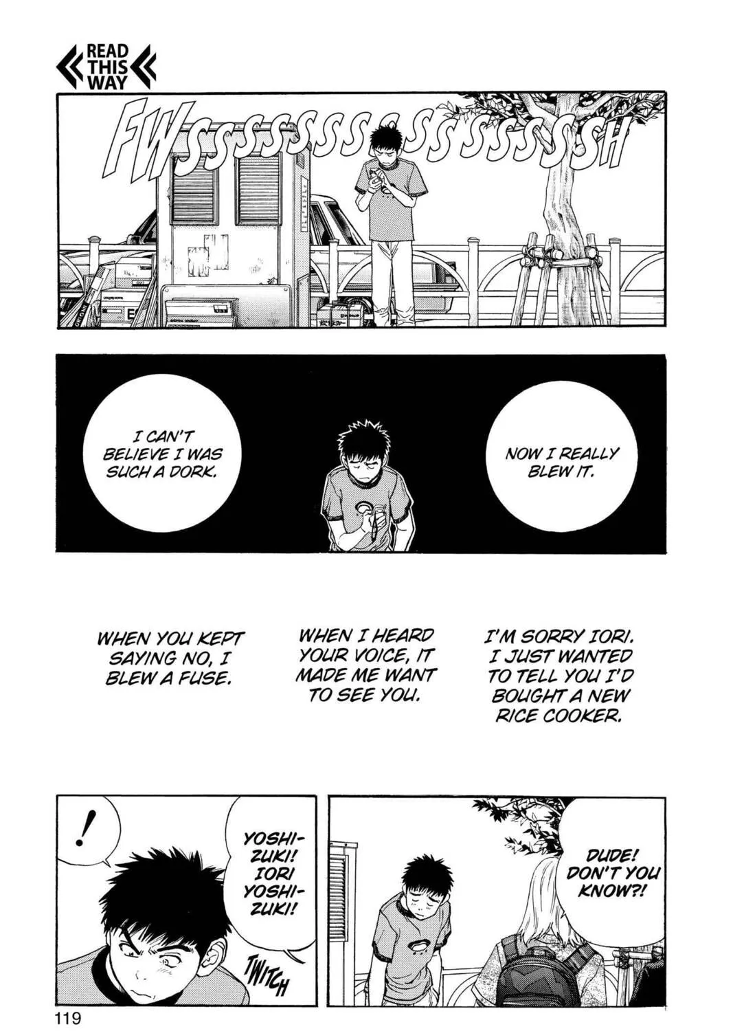 Read Aizu chapter 120 image 12 on Lezhin